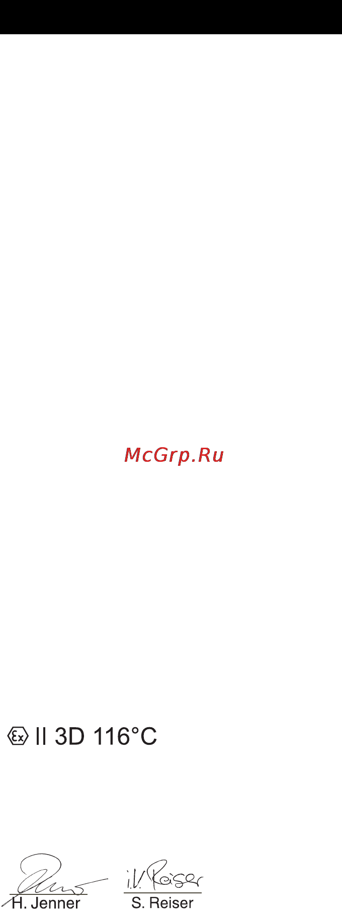 Karcher IV 100 / 55 M B1 [271/320] Се декларация