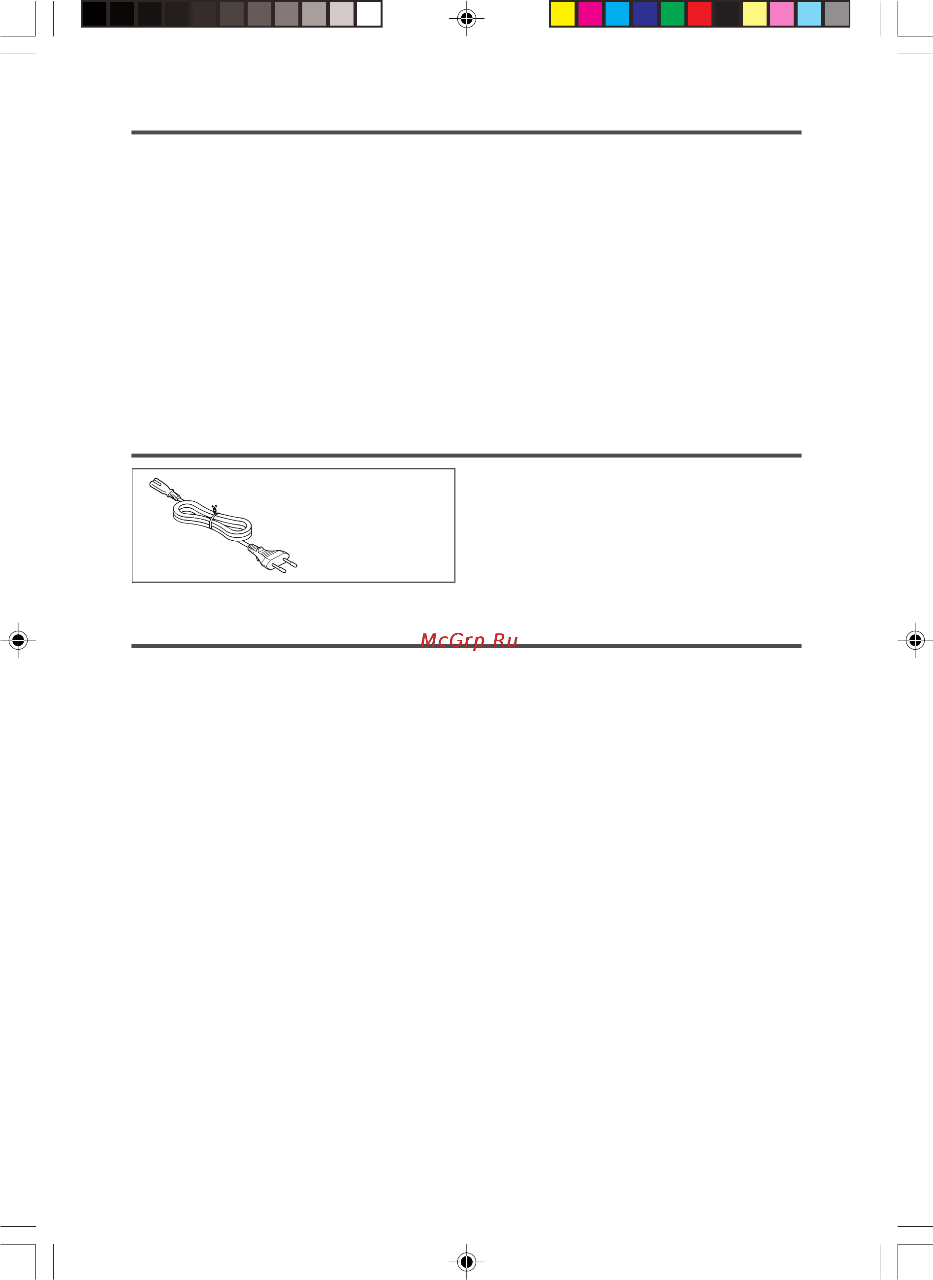 Sharp QT-80W [3/12] Меры предосторожности