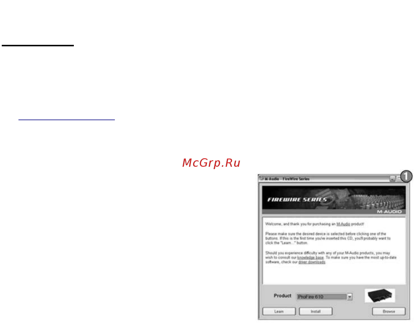 M-Audio PROFIRE 610 [2/9] Инструкции по установке для windows хр и vista