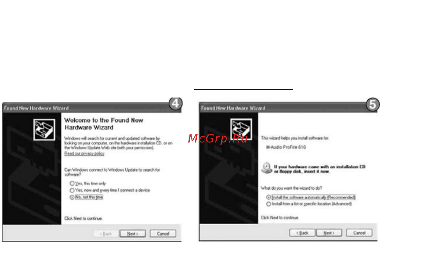 M-Audio PROFIRE 610 [4/9] Инструкции по установке для mac os x