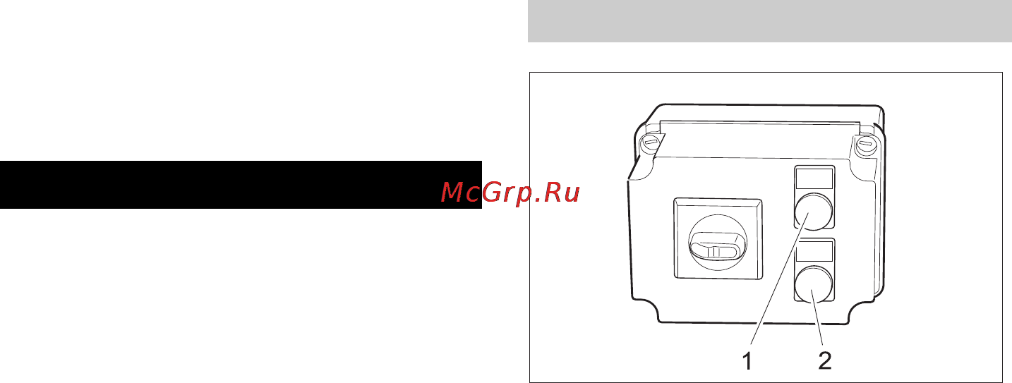 Karcher IV 100/55 H B1 [121/282] Αντιμετώπιση βλαβών