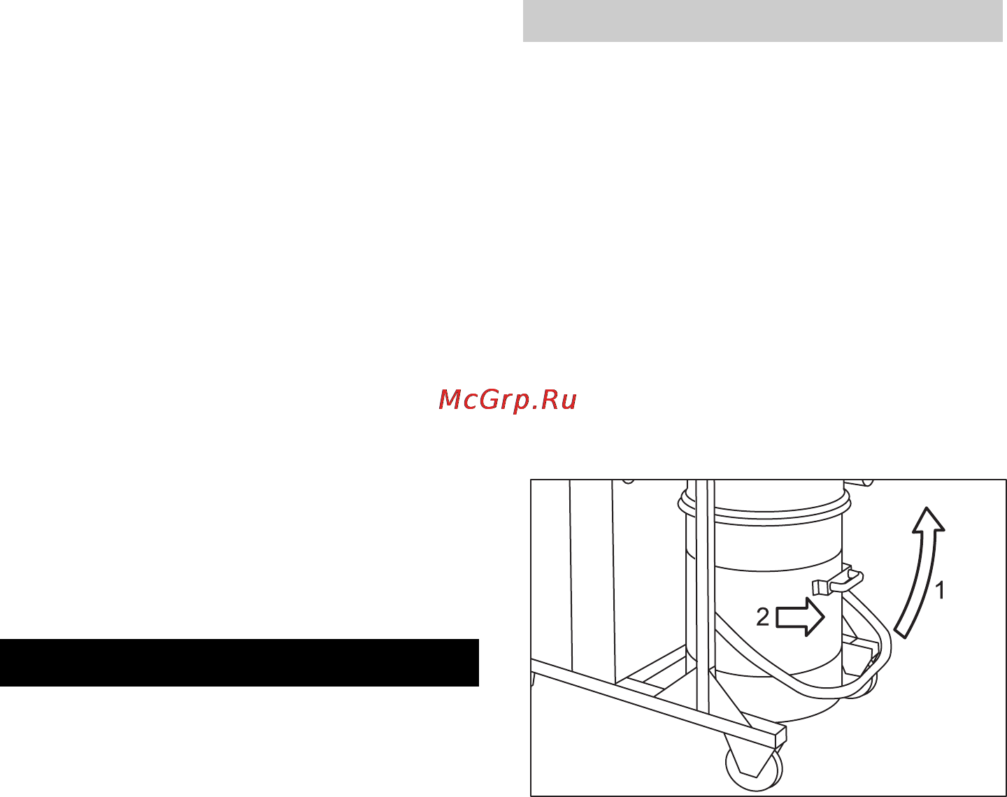 Karcher IV 100/55 H B1 [192/282] Scoaterea din funcţiune