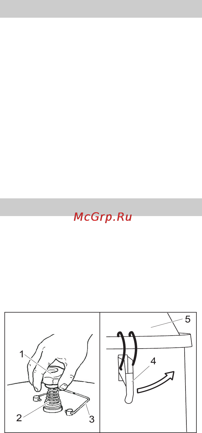 Karcher IV 100/55 H B1 [234/282] Да се почисти филтъра