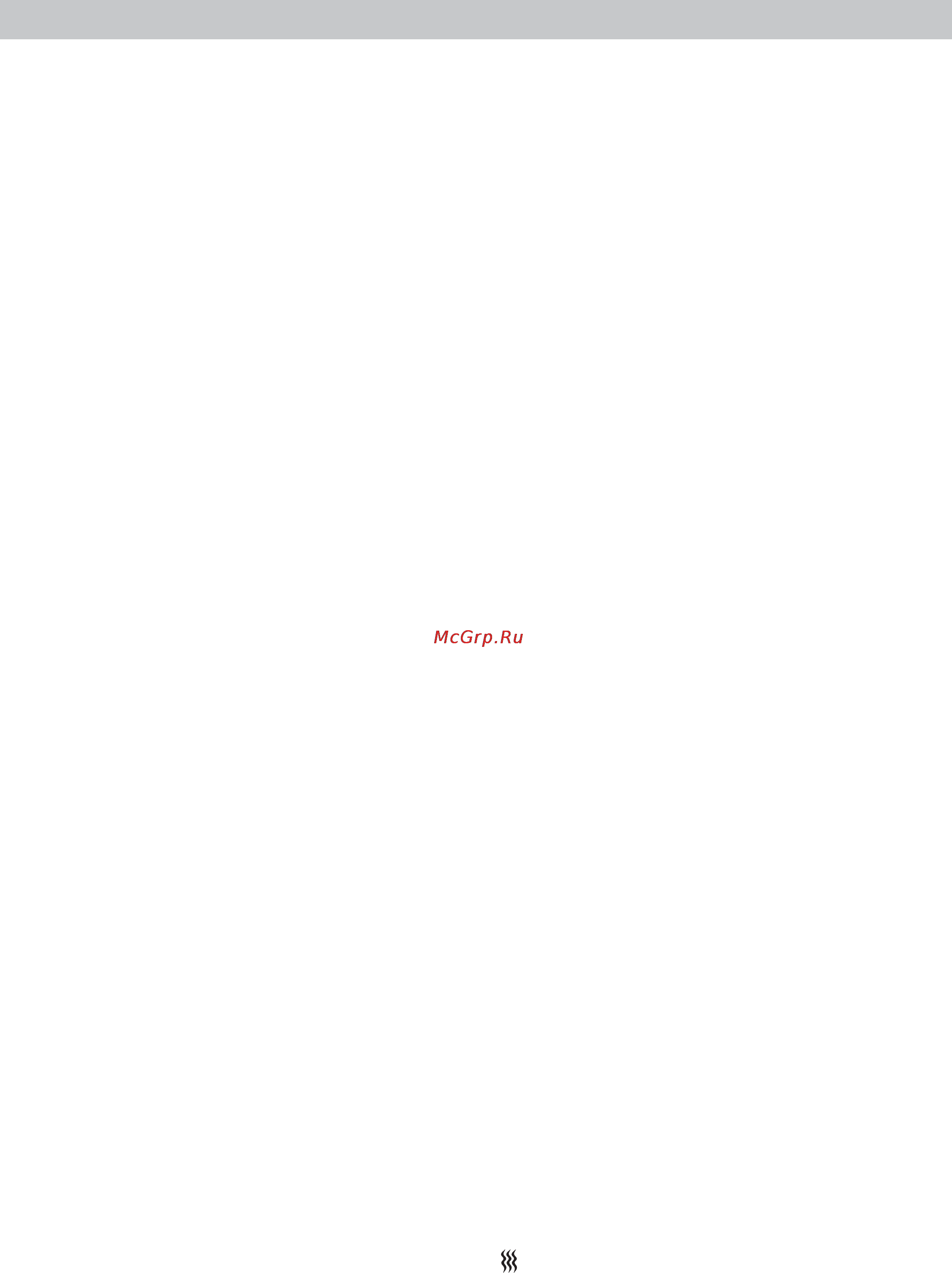 Bosch TWK-7006 [3/6] Twk 73
