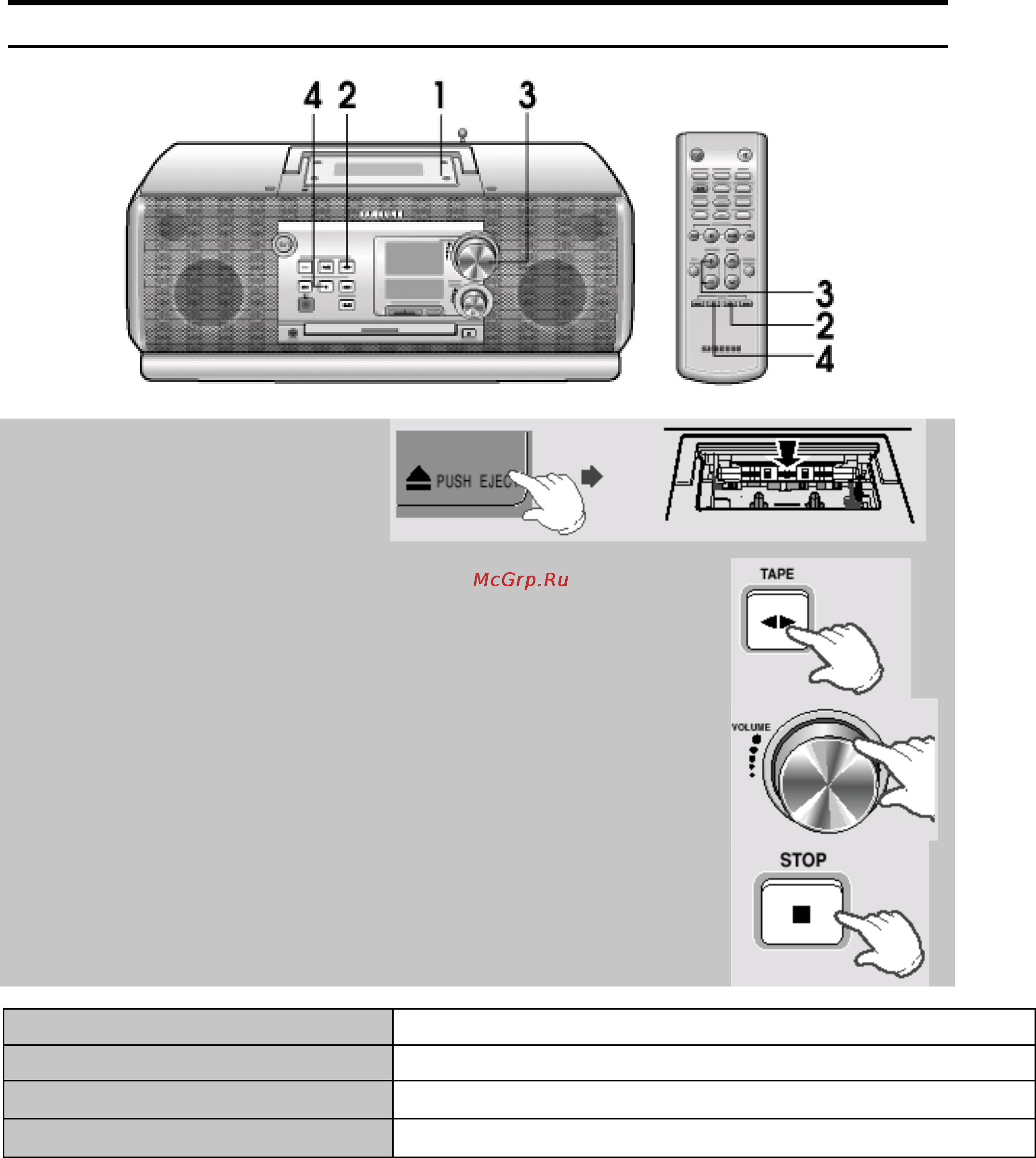 Samsung RCD-Y95 [12/32] Прослушивание кассеты