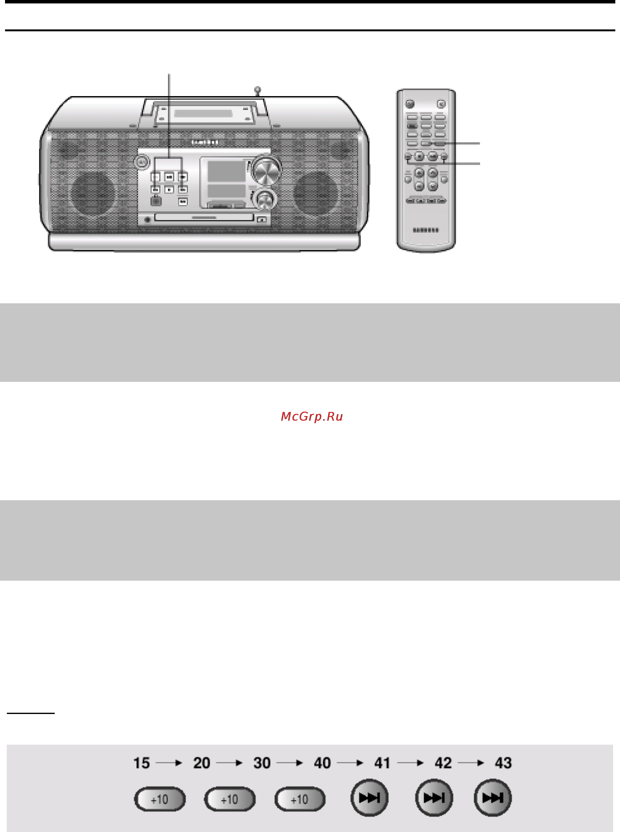Samsung RCD-Y95 [19/32] Выбор дорожки диска функция 1 0