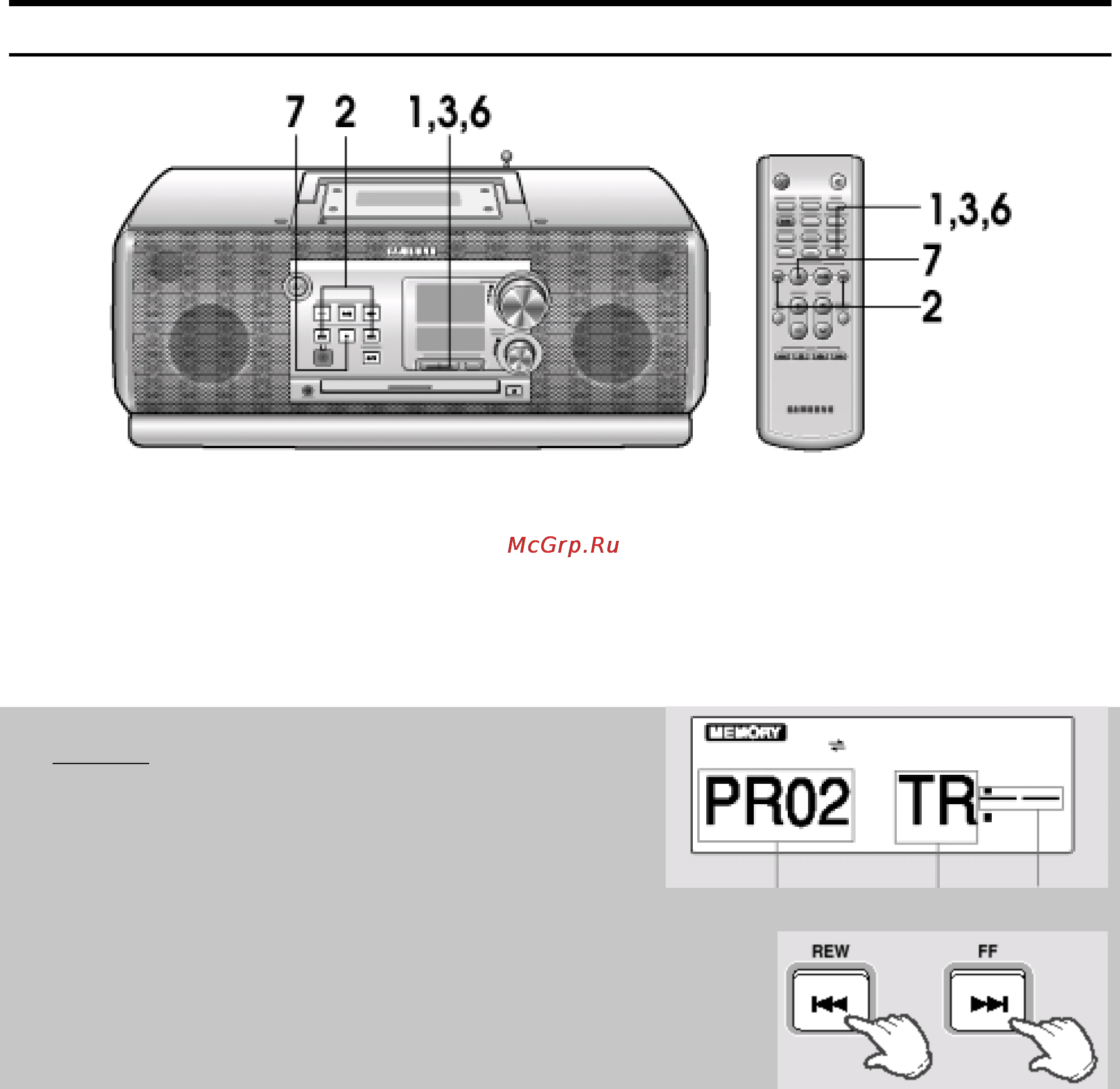 Samsung RCD-Y95 [20/32] Программирование порядка воспроизведения