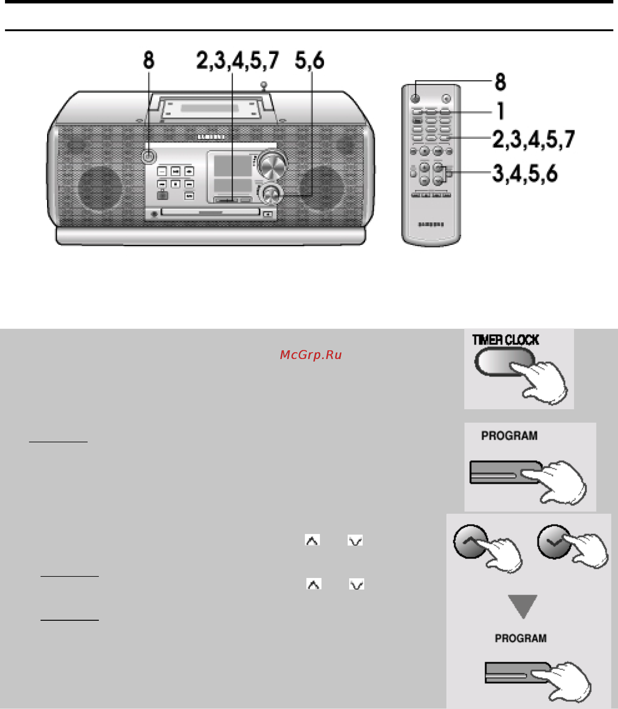 Samsung RCD-Y95 [24/32] Функция таймер