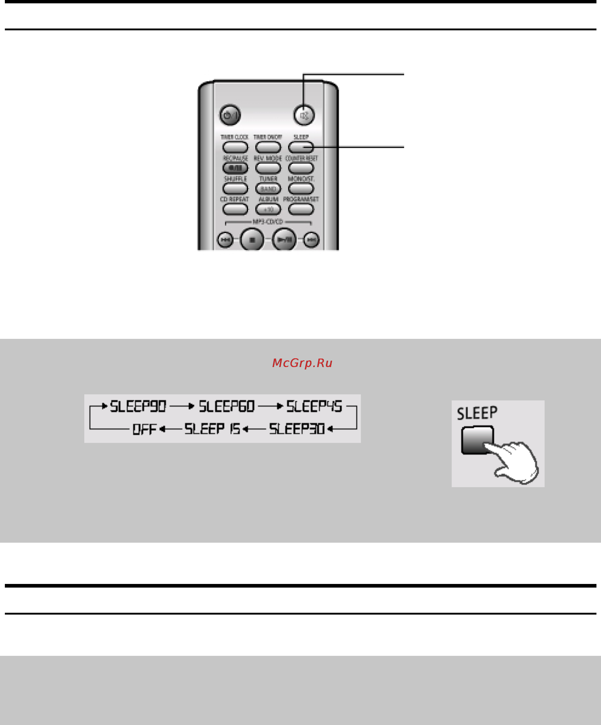 Samsung RCD-Y95 [27/32] Временное отключение звука