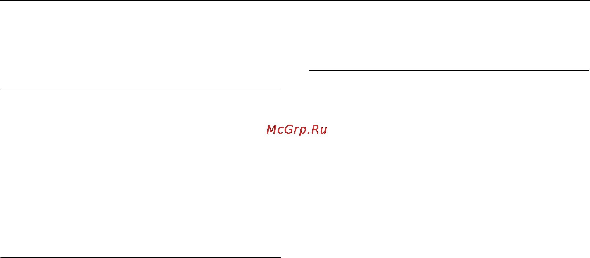Karcher HKF 50 P [2/23] Руководство по эксплуатации