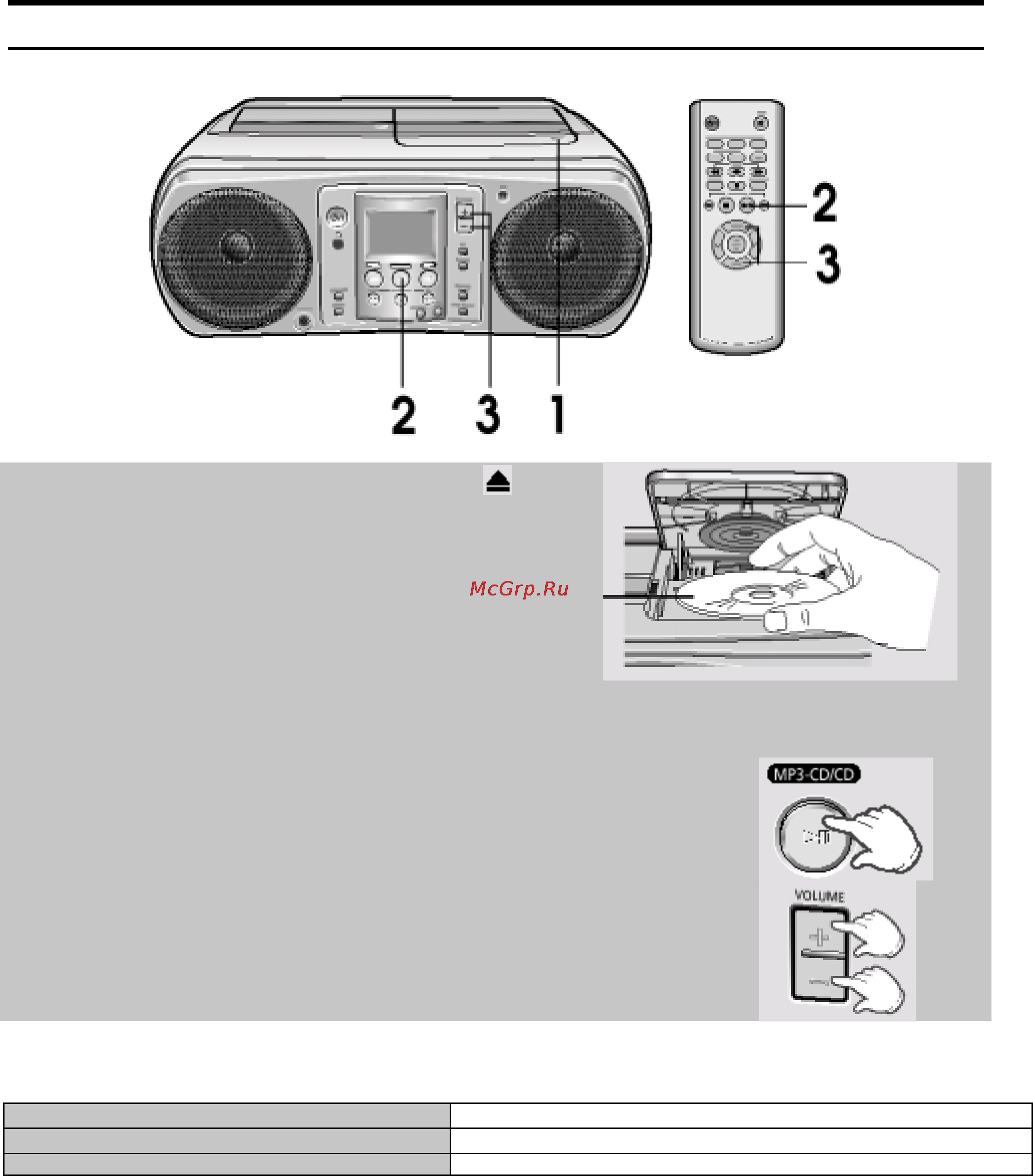 Samsung RCD-Y65M [11/32] Прослушивание компакт диска диска mp3 cd