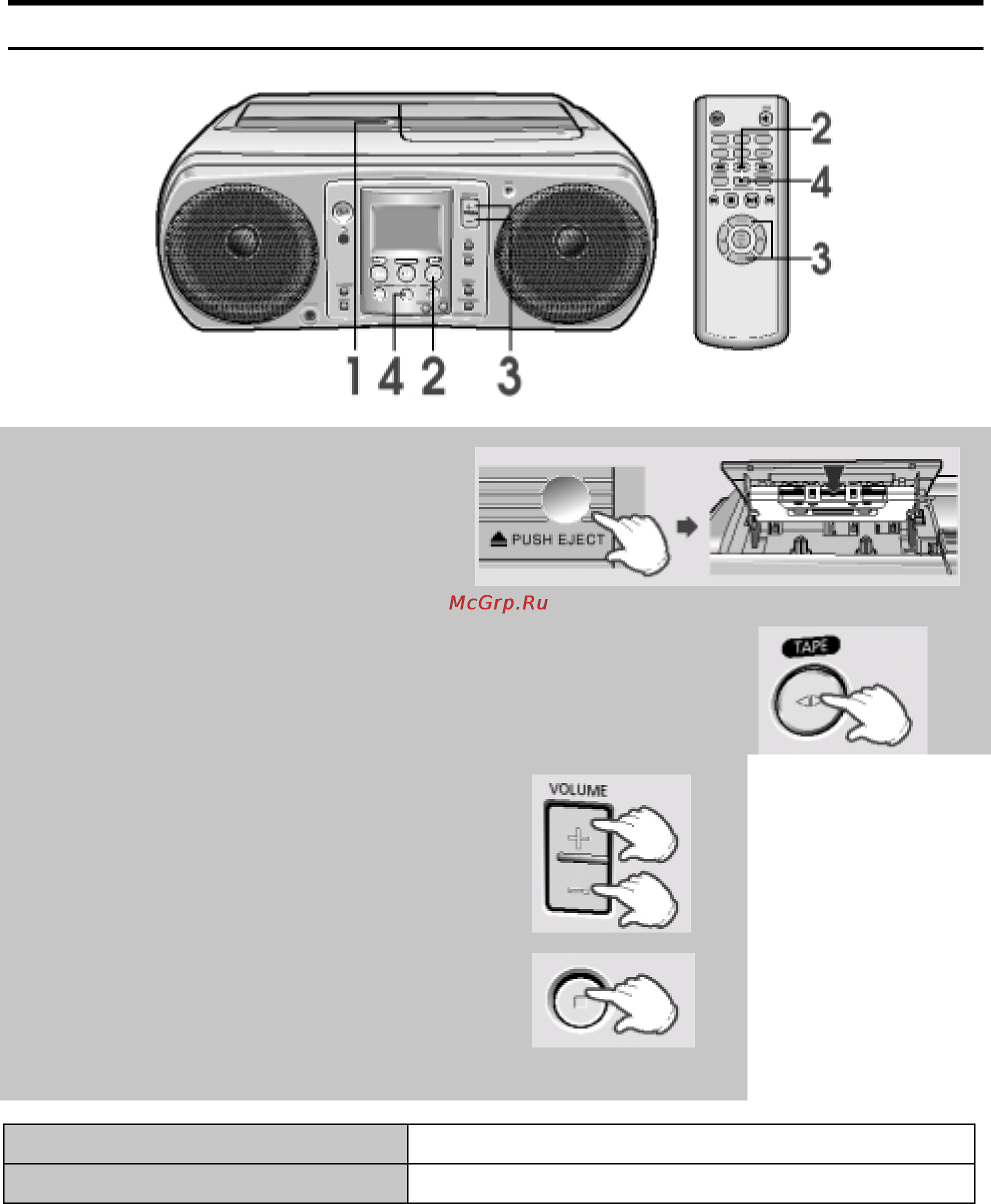 Samsung RCD-Y65M [14/32] Прослушивание кассеты
