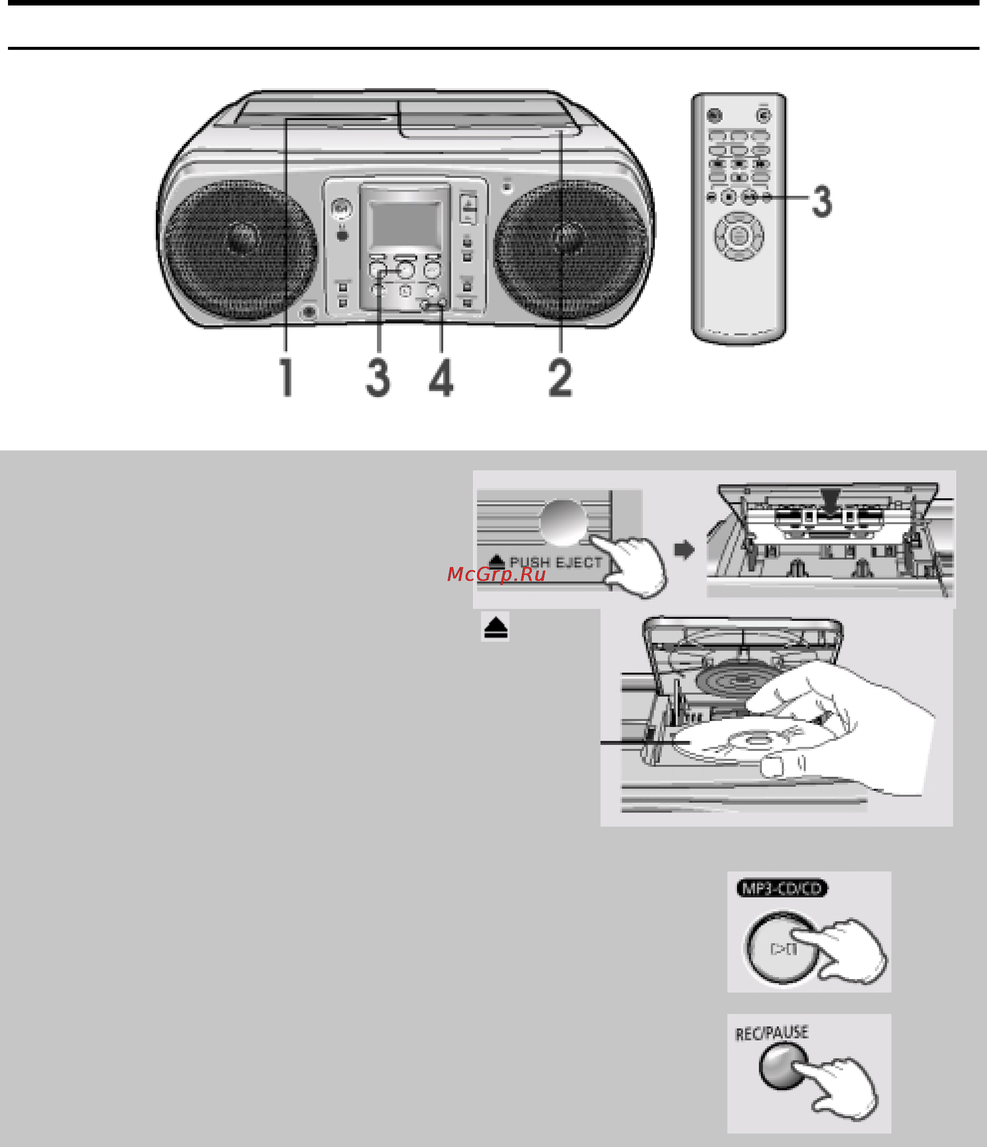 Samsung RCD-Y65M [17/32] Запись с компакт диска диска mp3 cd