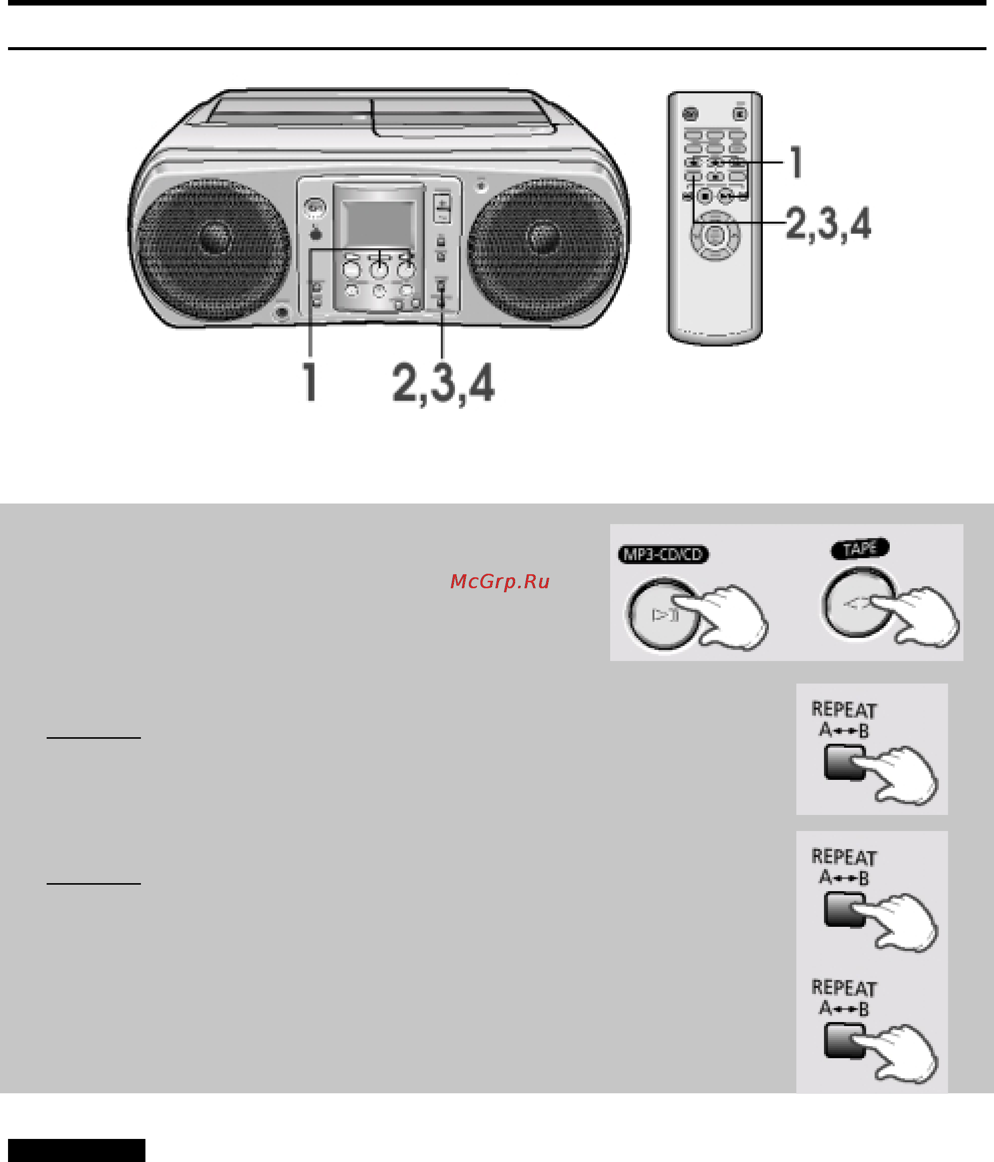 Samsung RCD-Y65M [21/32] Функция повтора между точками а в для диска кассеты
