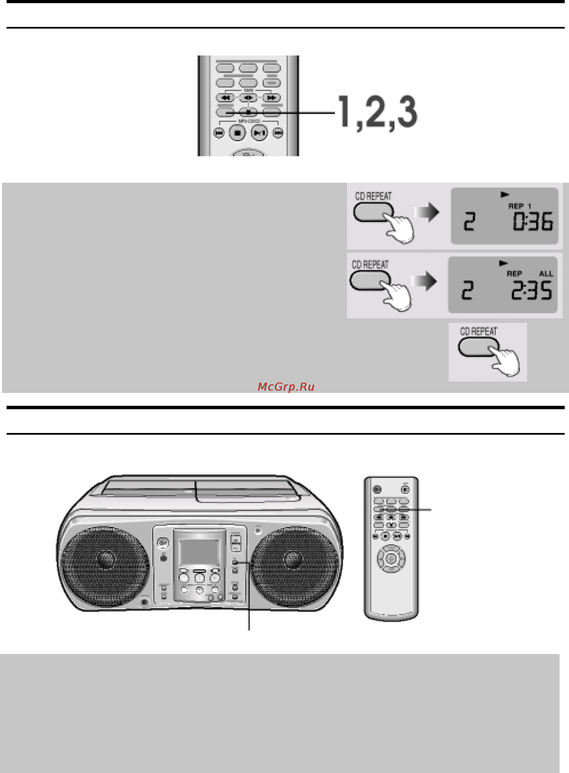 Samsung RCD-Y65M [26/32] Функция эквалайзер