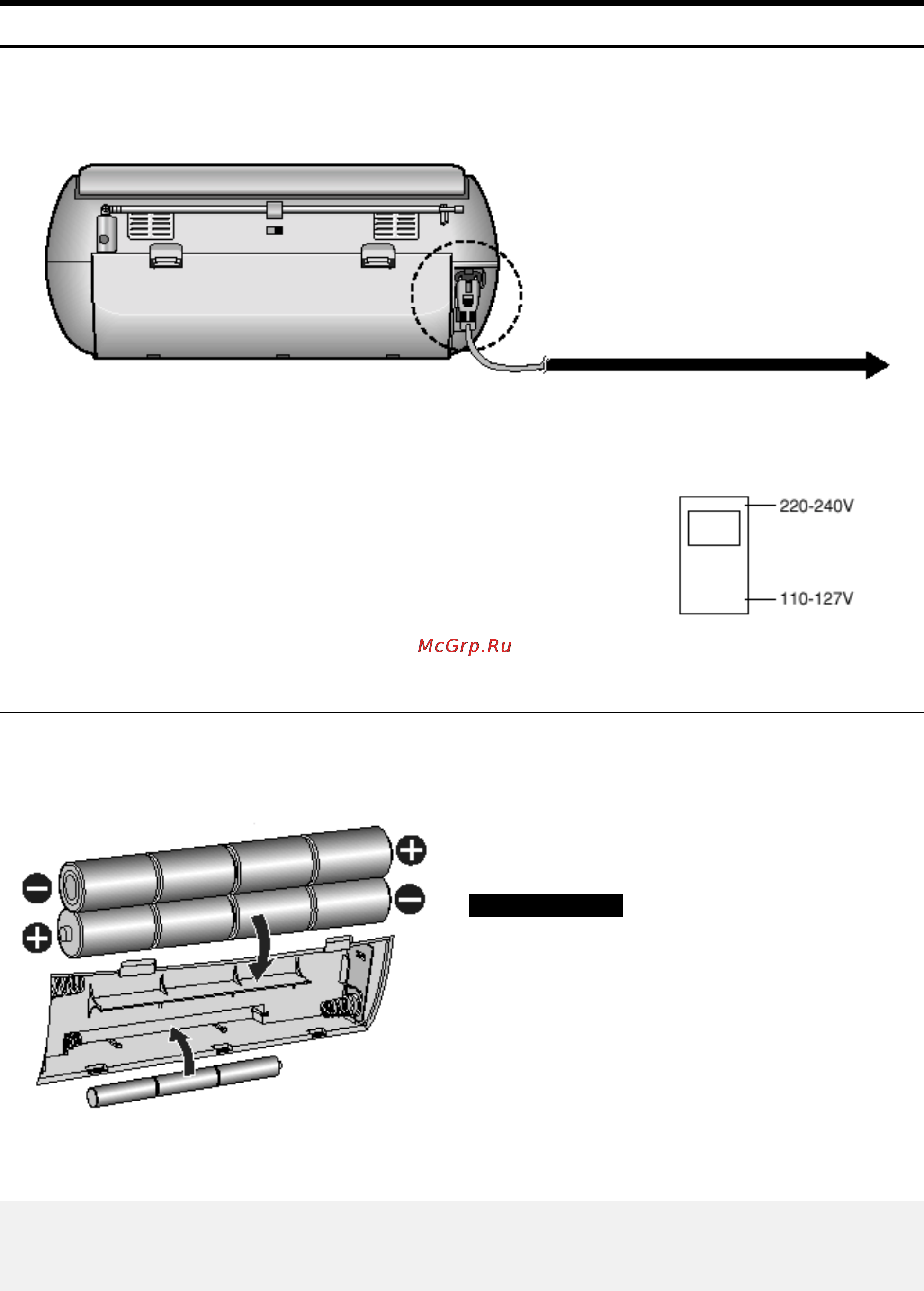Samsung RCD-Y65M [6/32] Функция подсветки