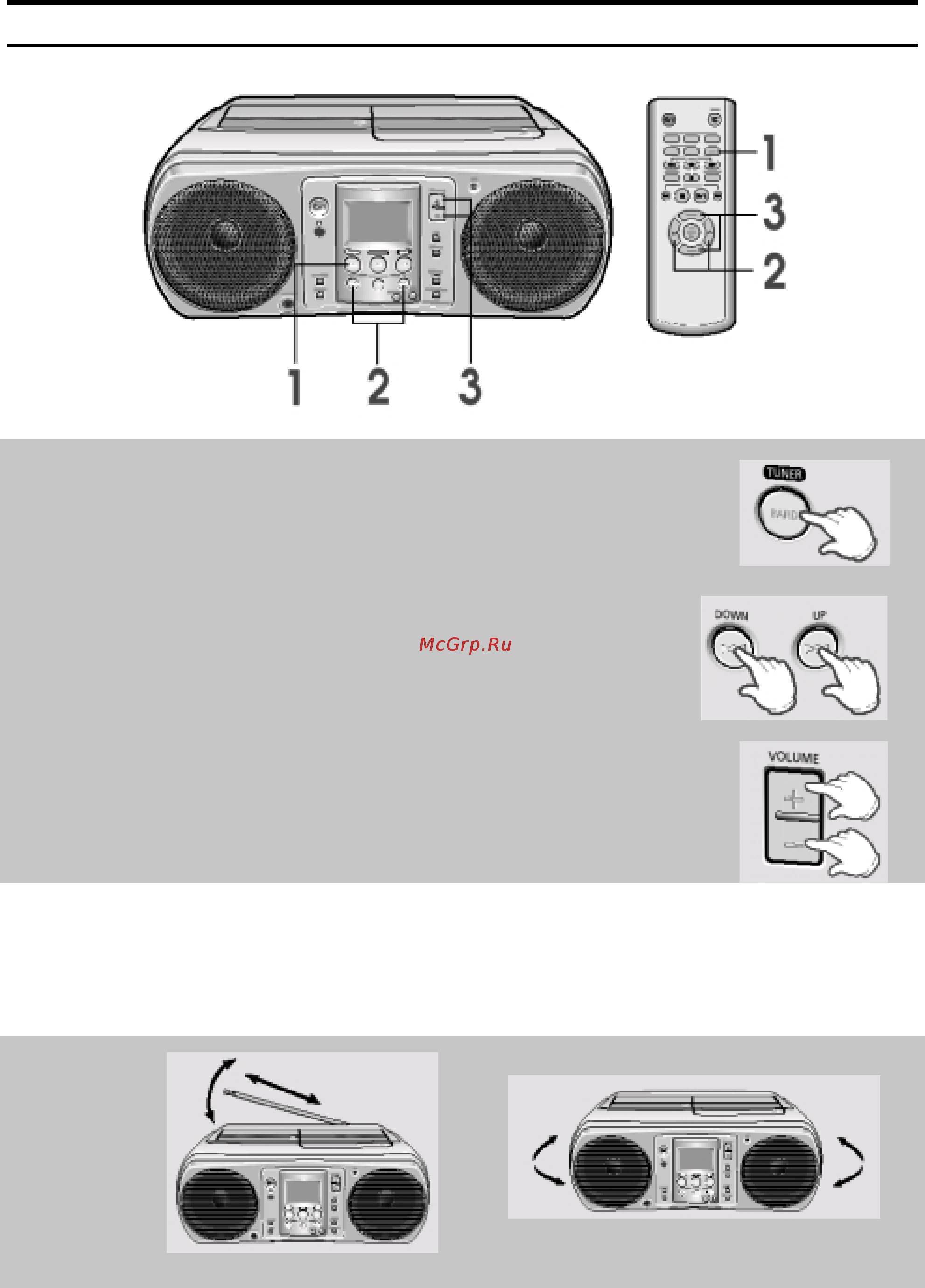 Samsung RCD-Y65M [7/32] Прослушивание передач радиостанций