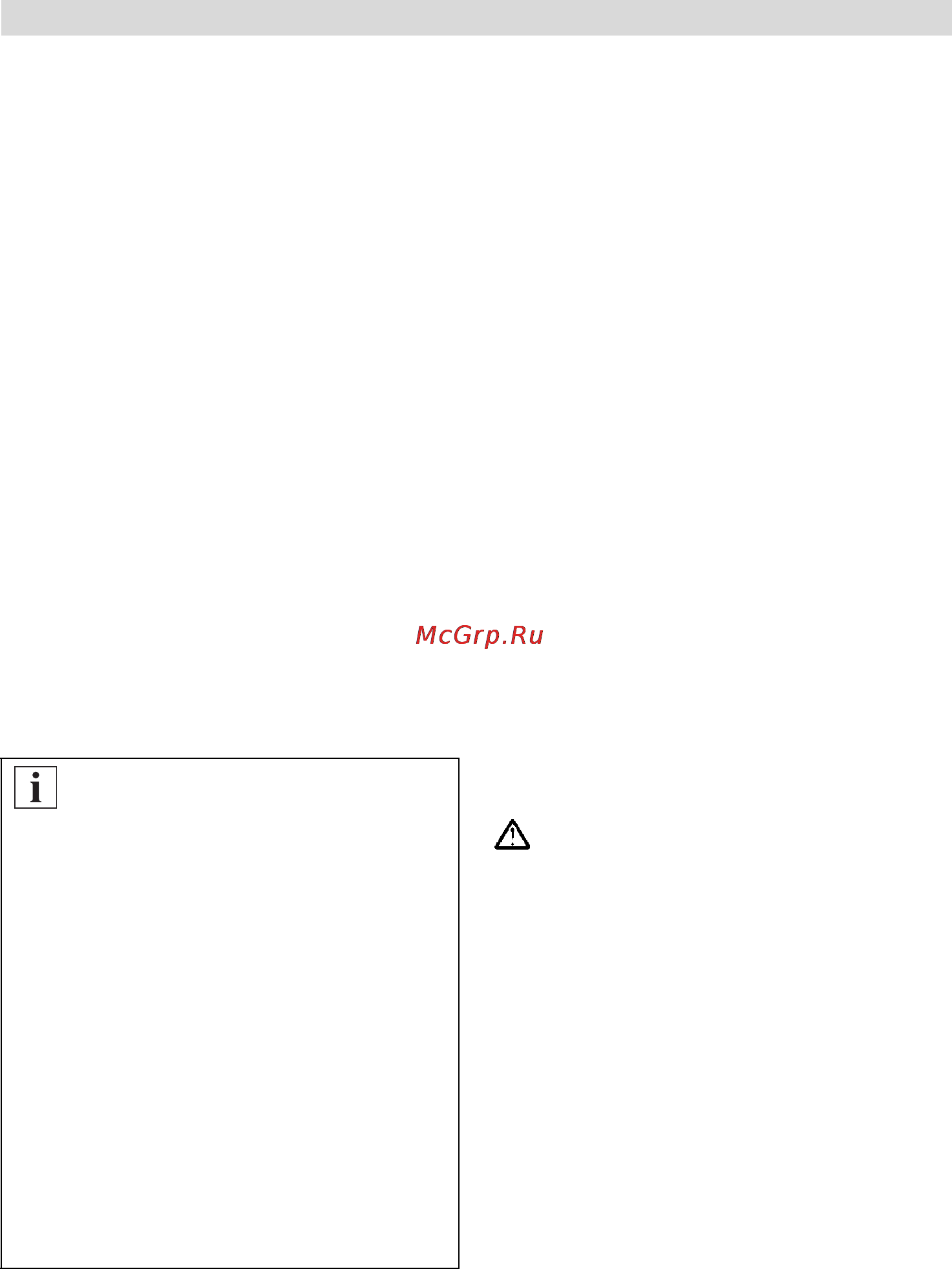 Bosch MES 3000 [4/10] Oÿopo² e åe e oc¹å ªæø ¾²å o å cå¹eñ a