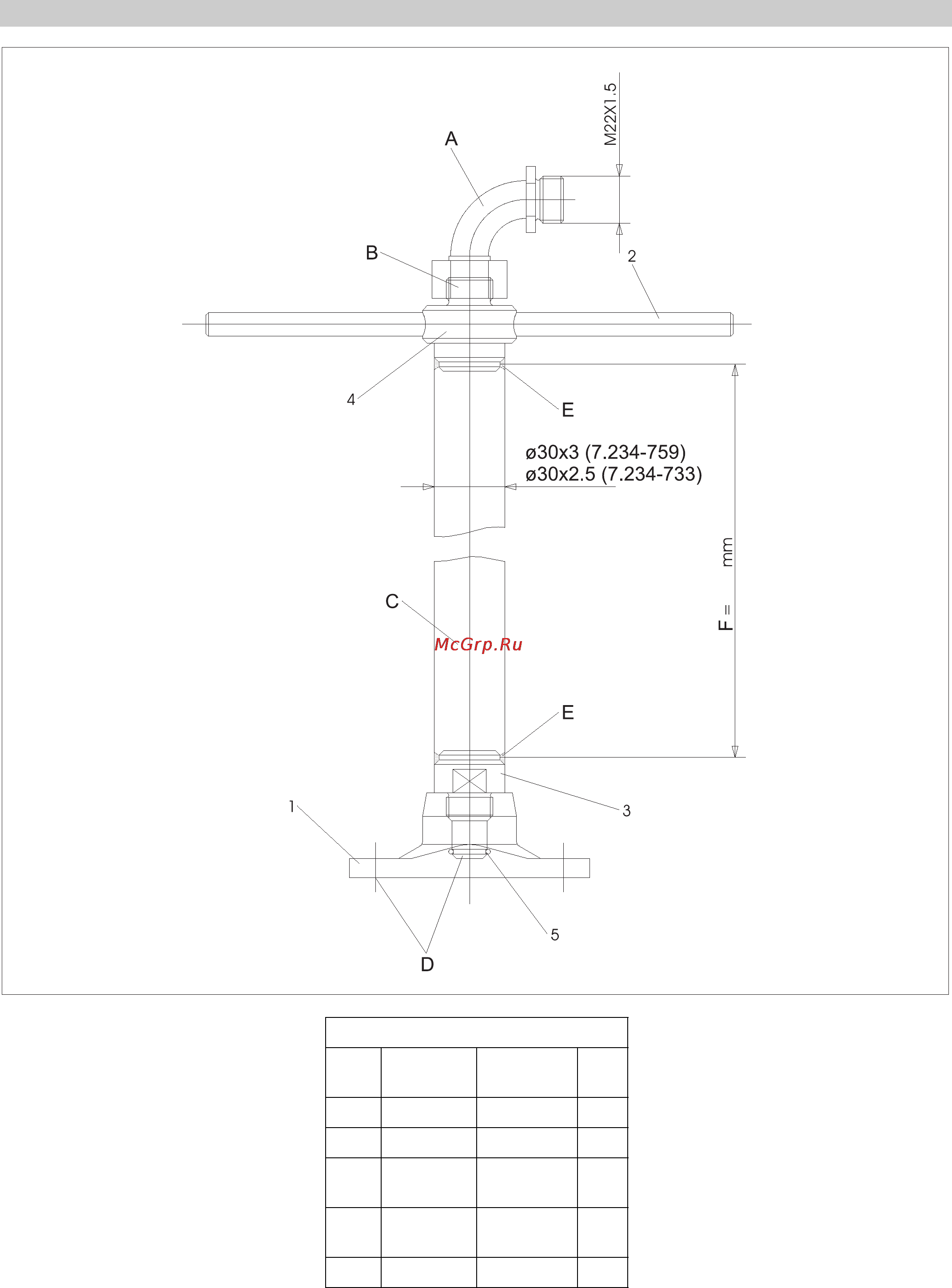 Karcher HKS 100 LM [19/112] Dimensional sheet parts set for frame