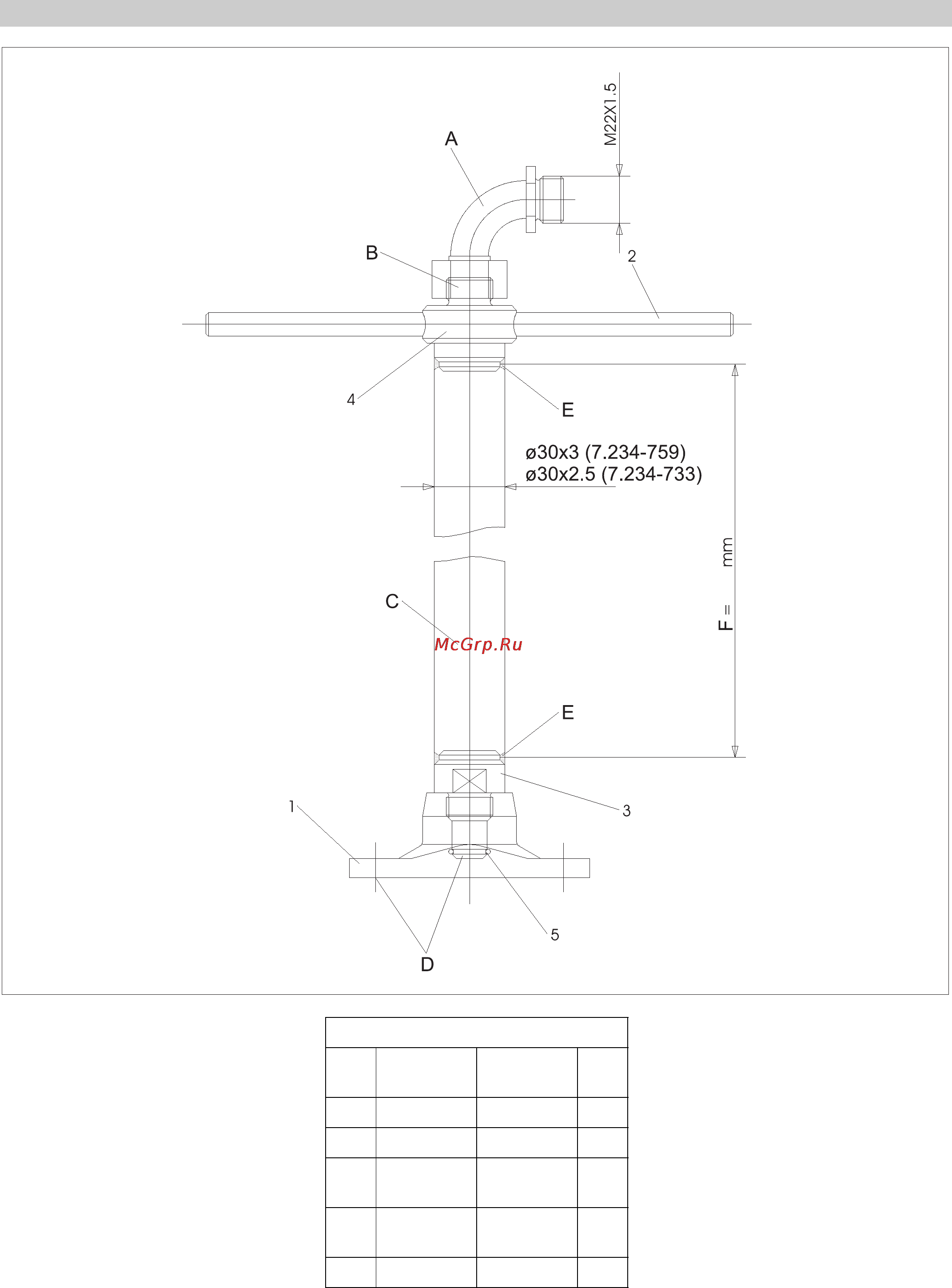 Karcher HKS 100 AC [43/112] Disegno quotato set elementi per telaio