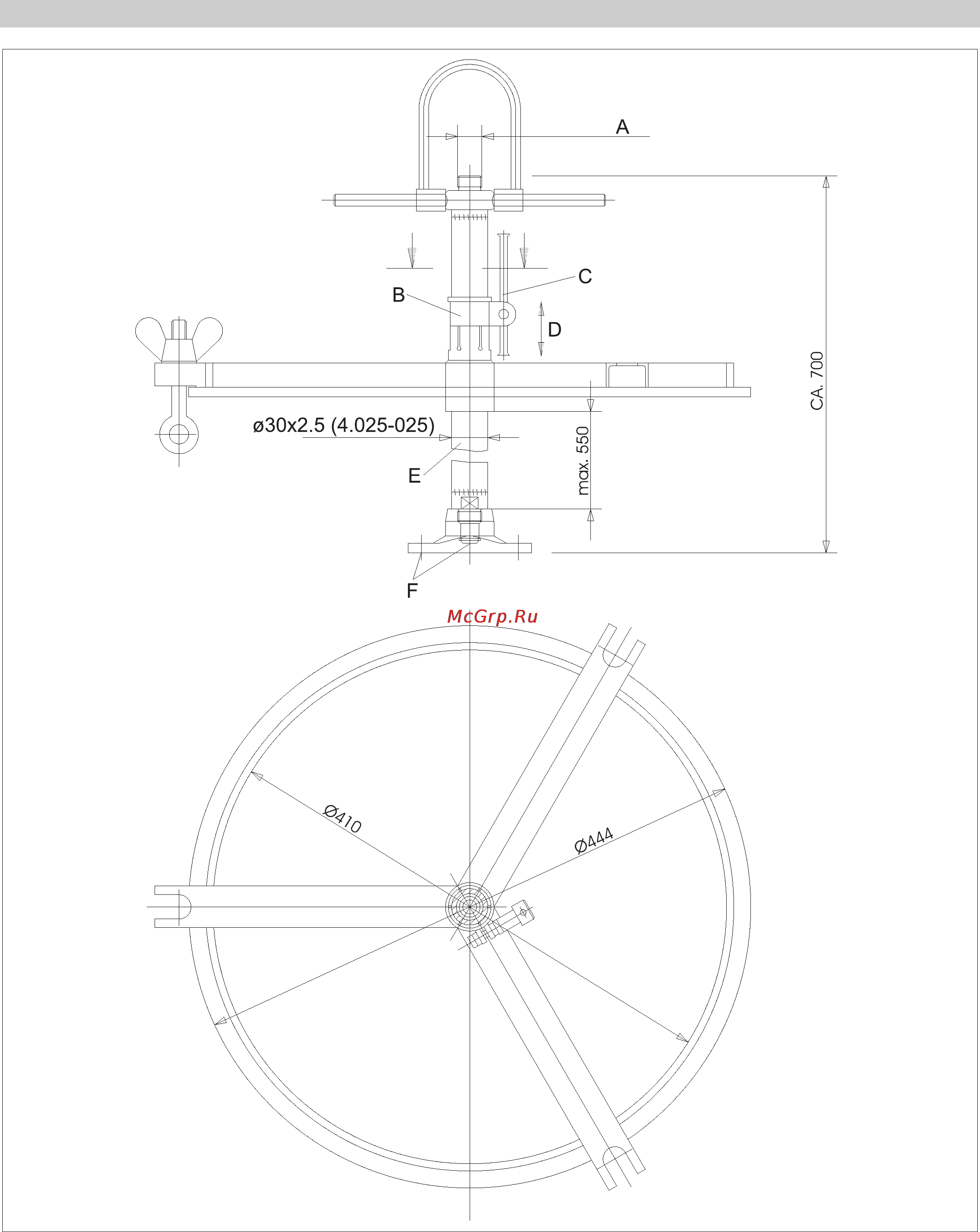 Karcher HKS 100 FO [92/112] Размерный лист крышка со стойкой