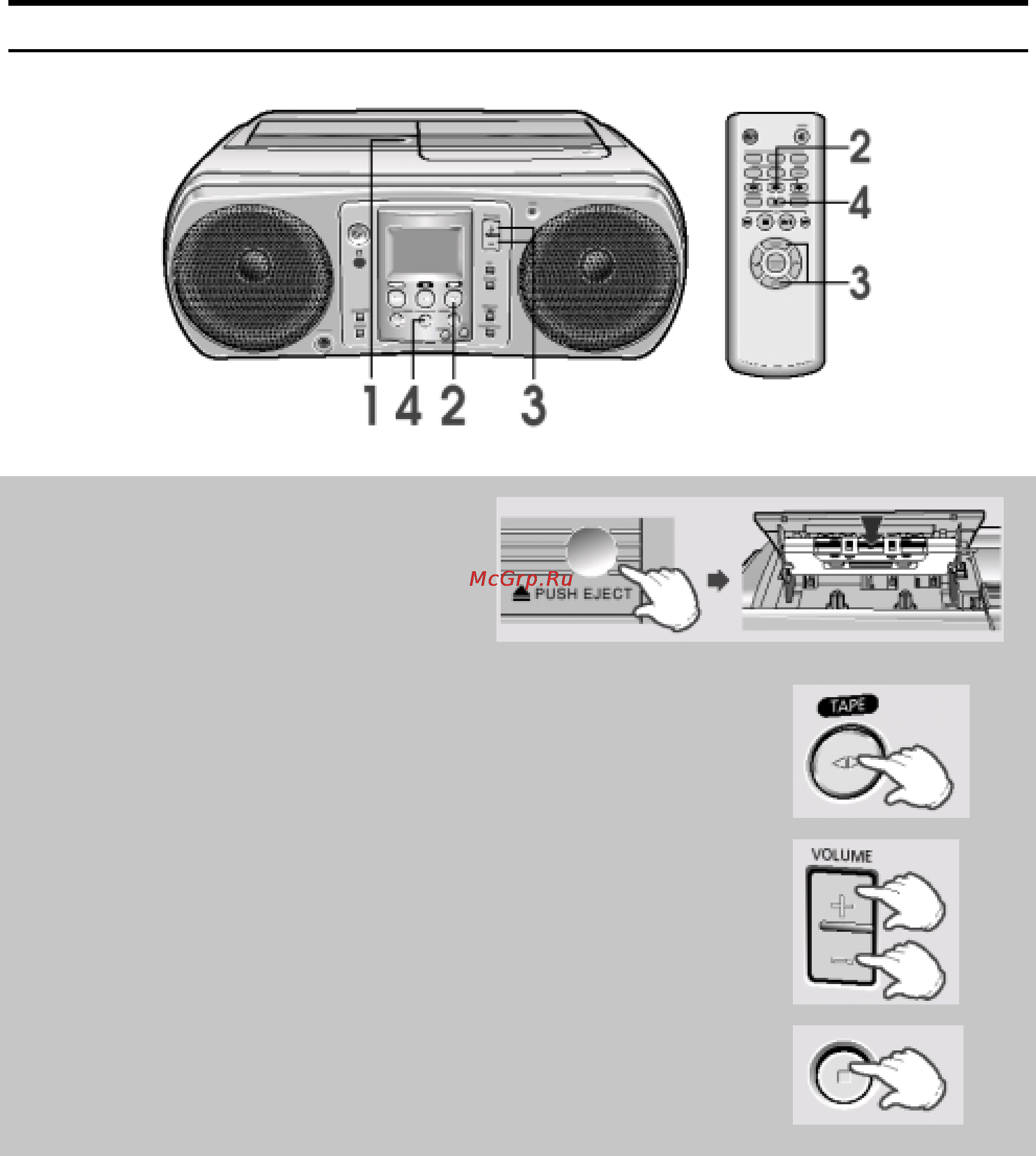 Samsung RCD-Y65 [13/31] Прослушивание кассеты
