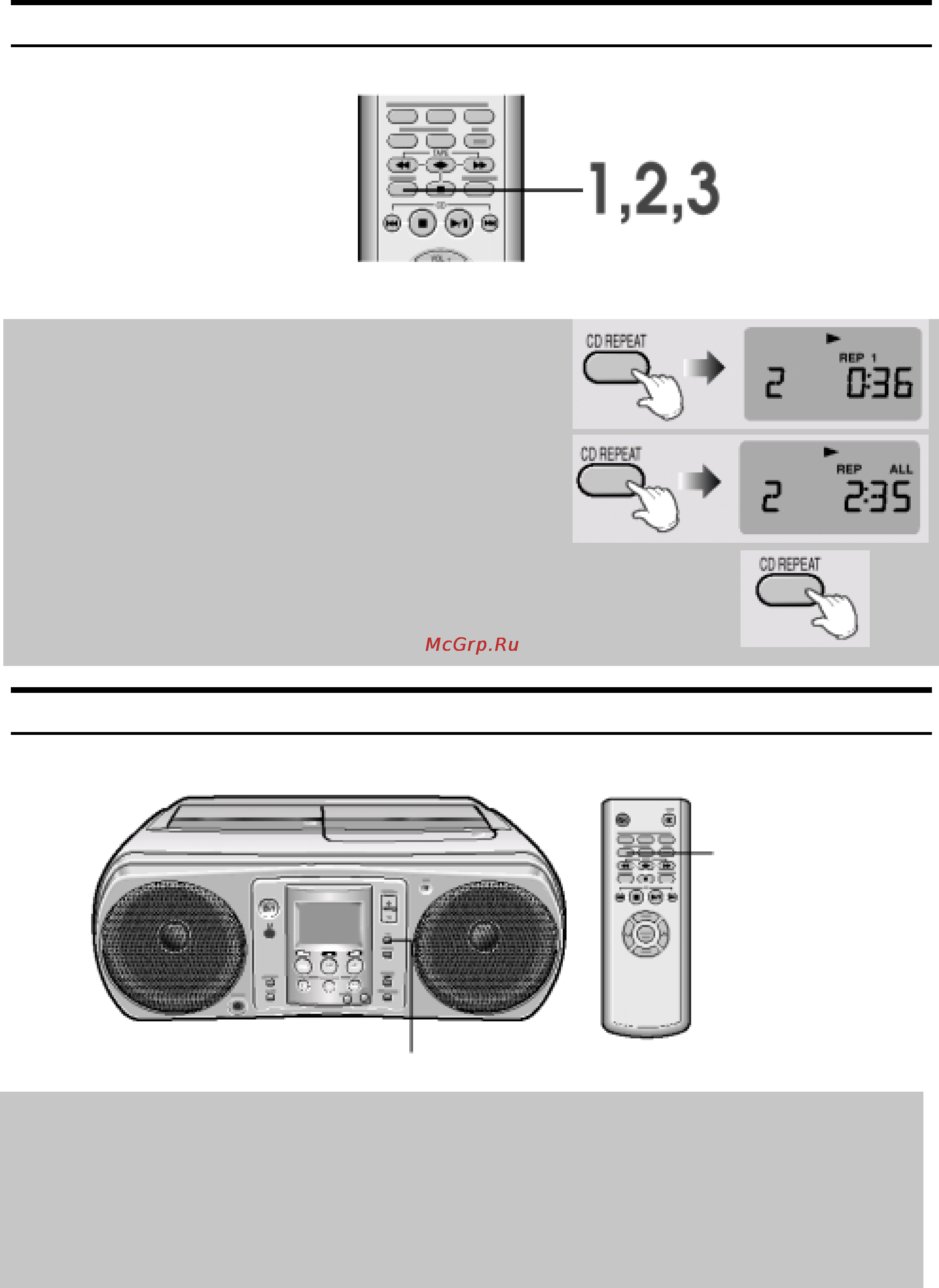 Samsung RCD-Y65 [25/31] Функция эквалайзер