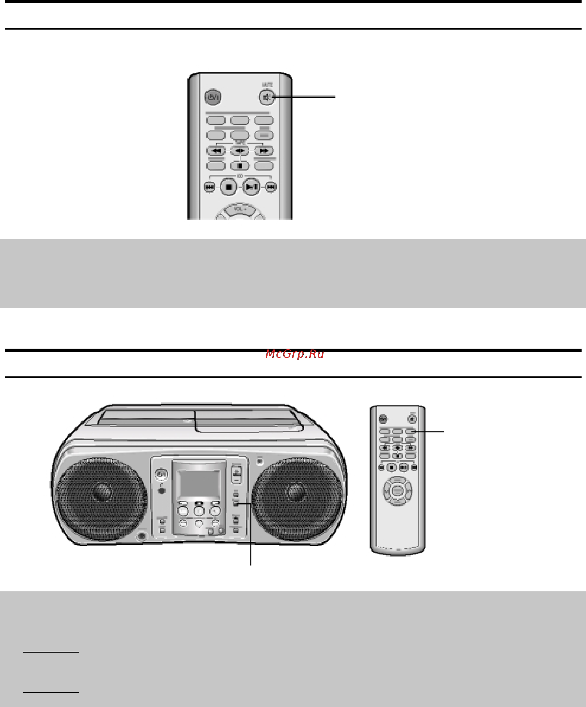 Samsung RCD-Y65 [26/31] Временное отключение звука