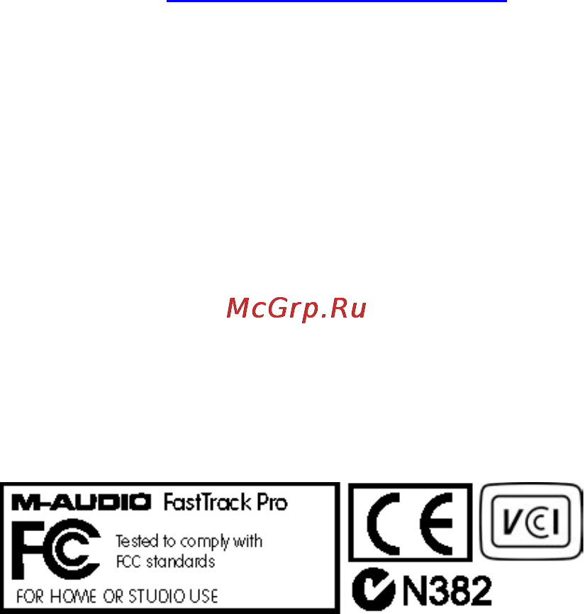 M-Audio FAST TRACK PRO [13/16] Автономный режим