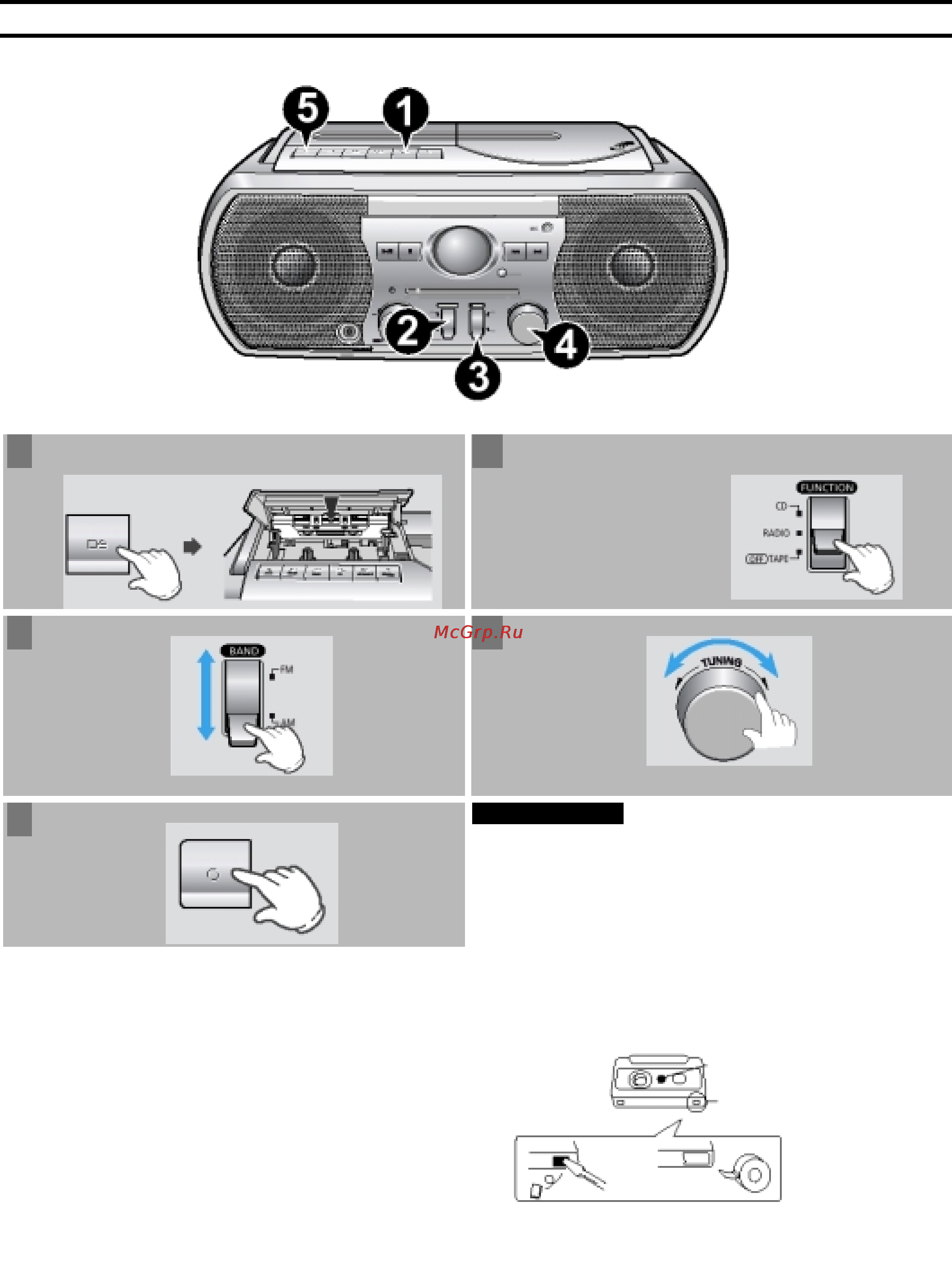 Samsung RCD-Y40 [12/20] Запись передач радиостанций
