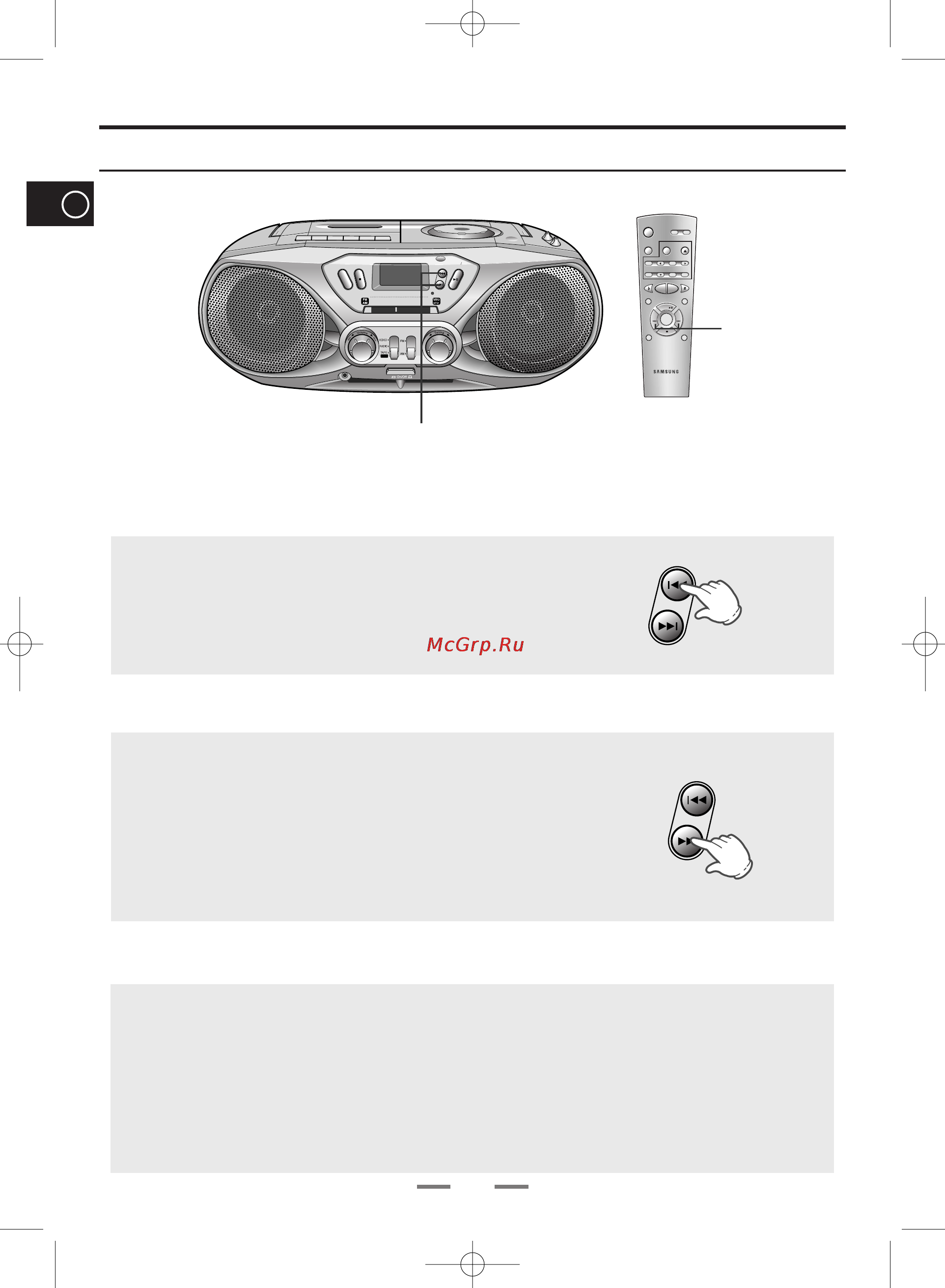 Samsung RCD-VS30 [14/38] Перемещение по компакт диску