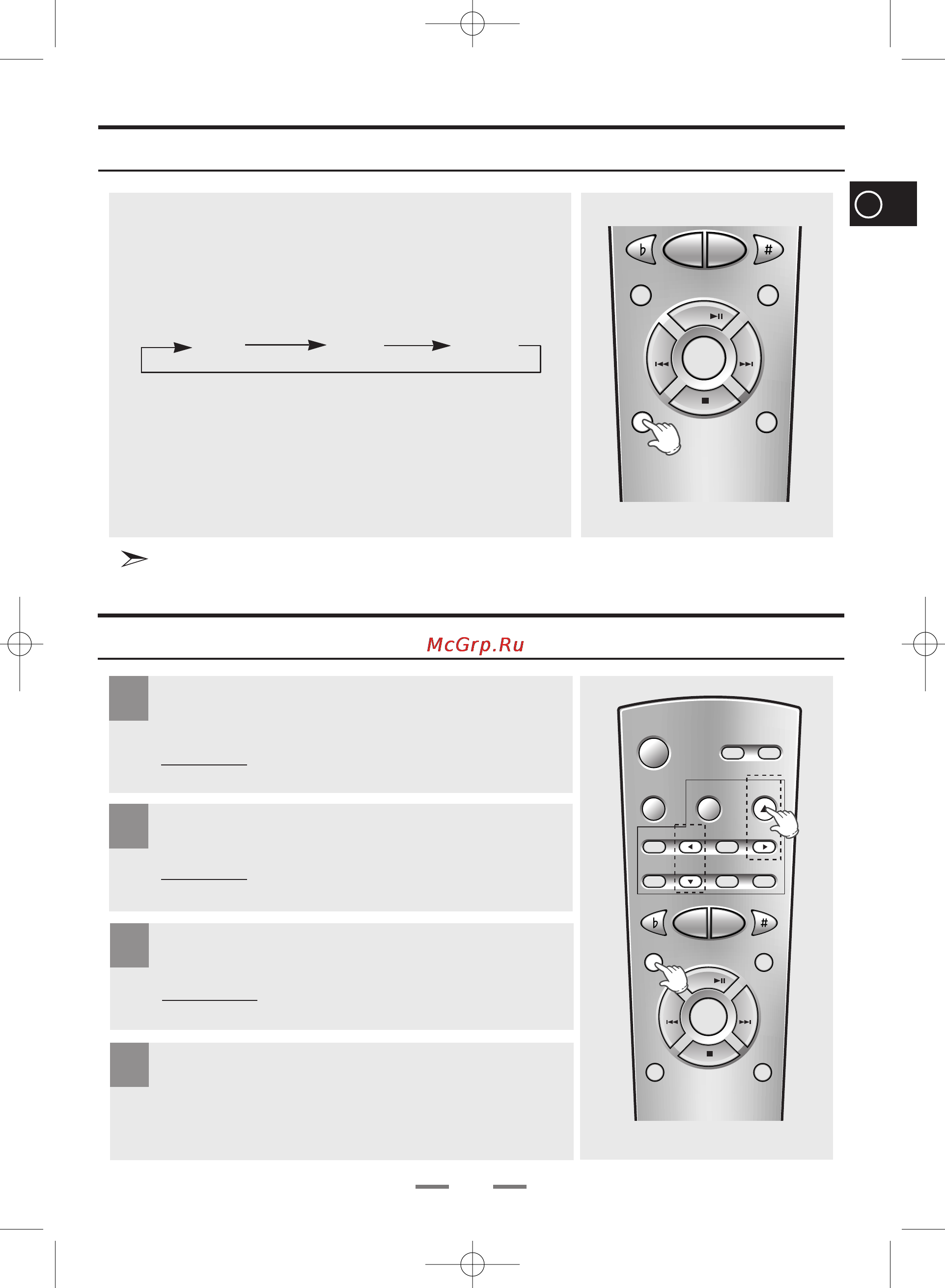 Samsung RCD-VS30 [25/38] Выбор режима звучания