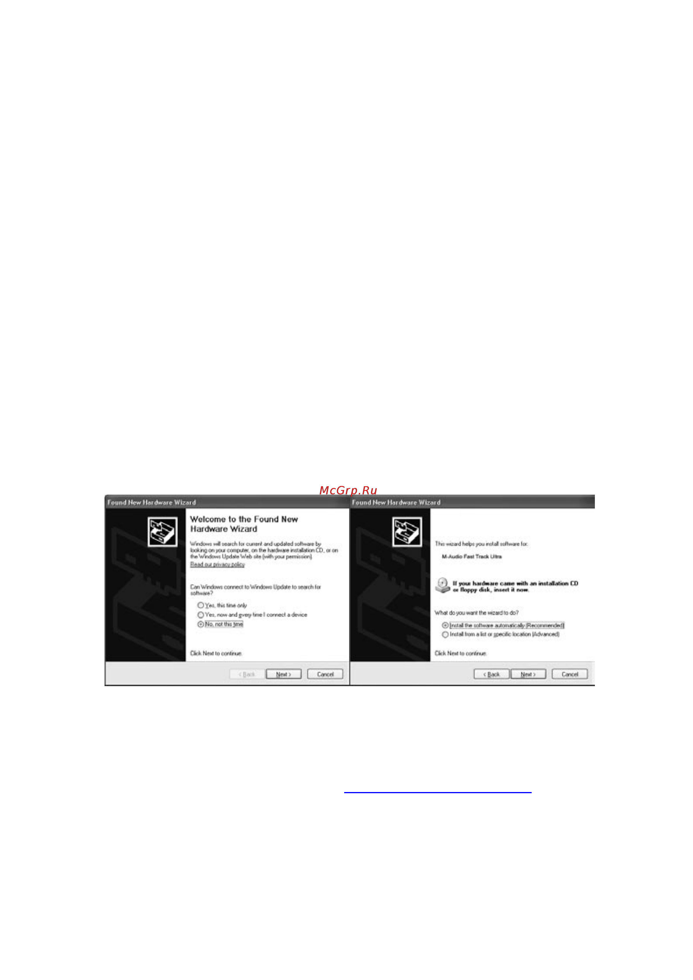 M-Audio FAST TRACK ULTRA [4/7] Инсталляция под mac os x