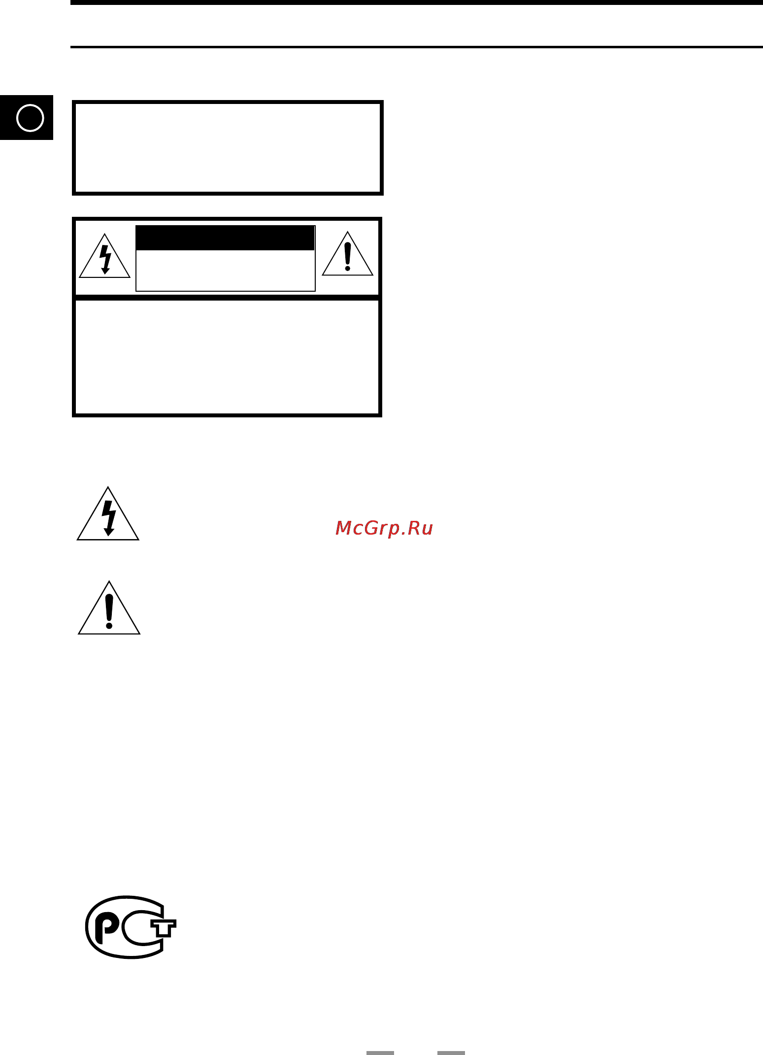 Samsung RCD-S20 [2/20] Инструкции по технике безопасности
