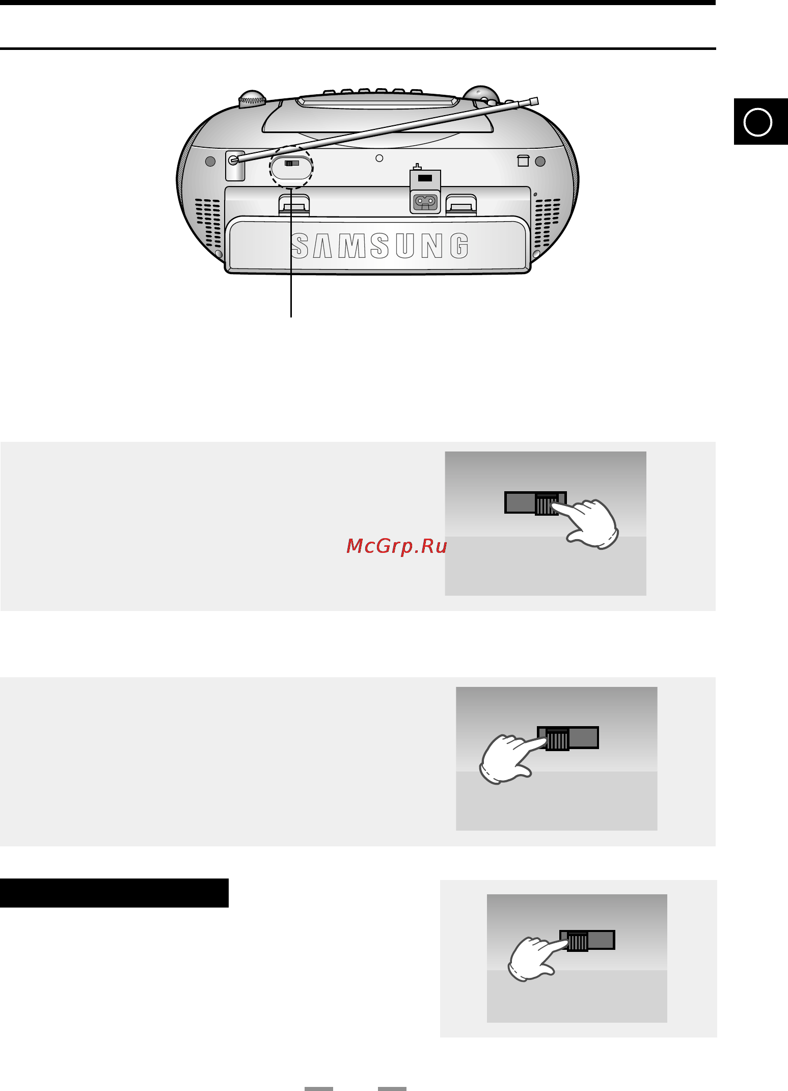 Samsung RCD-S20 [7/20] Для прослушивания в режиме моно