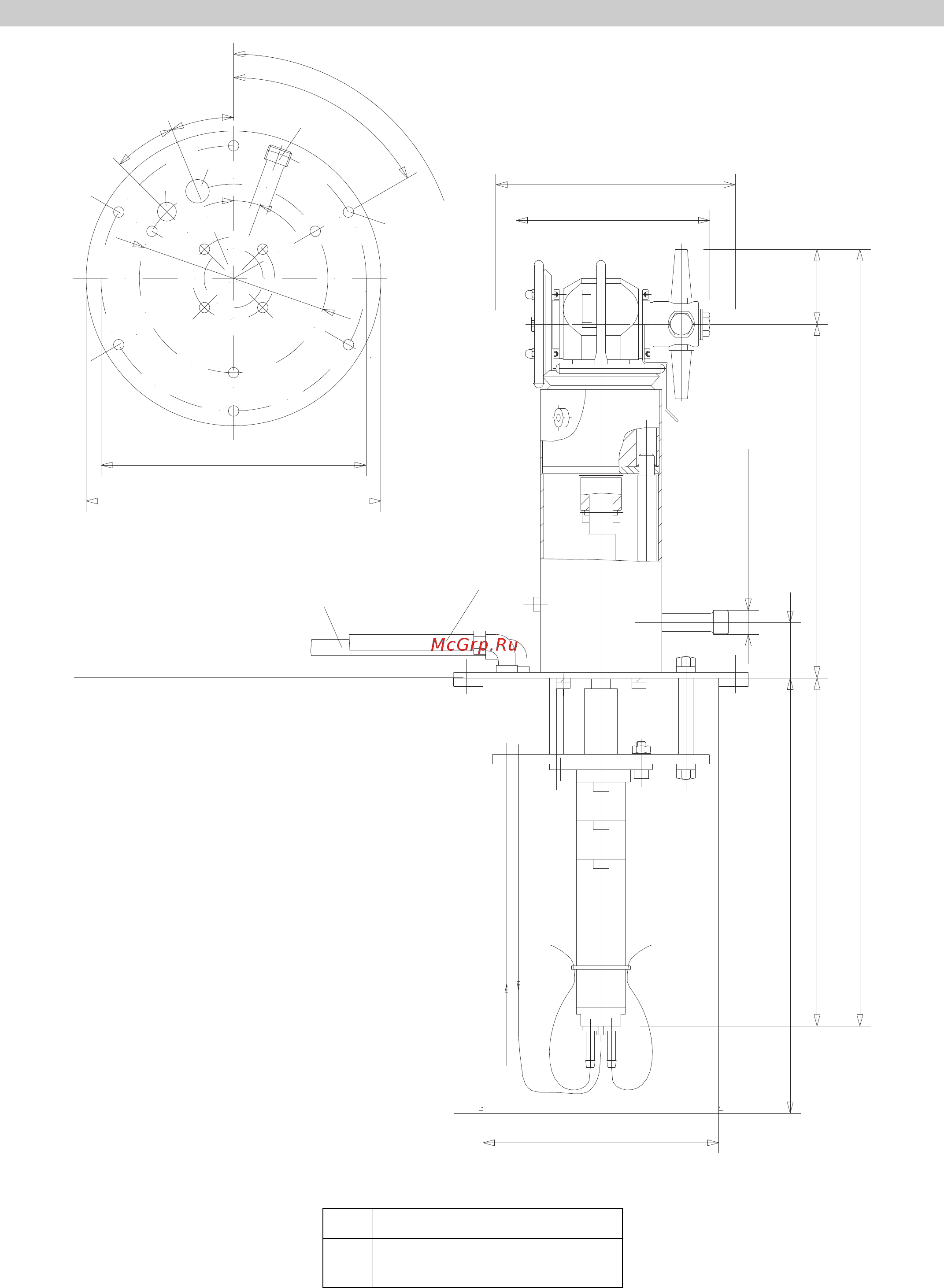 Karcher HKF 200 ET [109/228] Ritning hkf 200 pu
