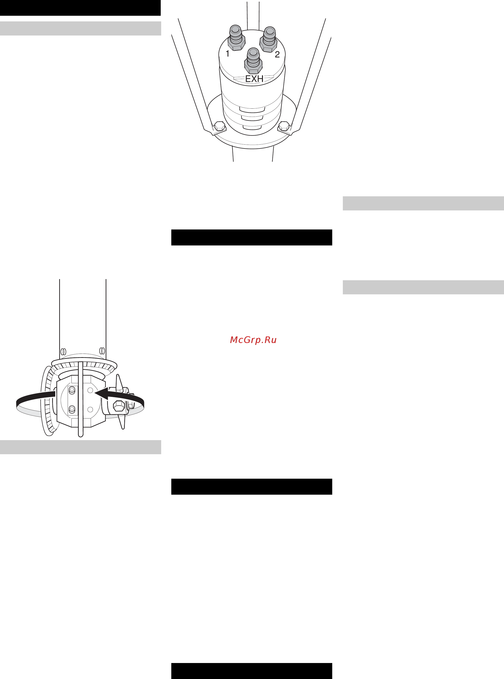 Karcher HKF 200 ET [112/228] Handhavande