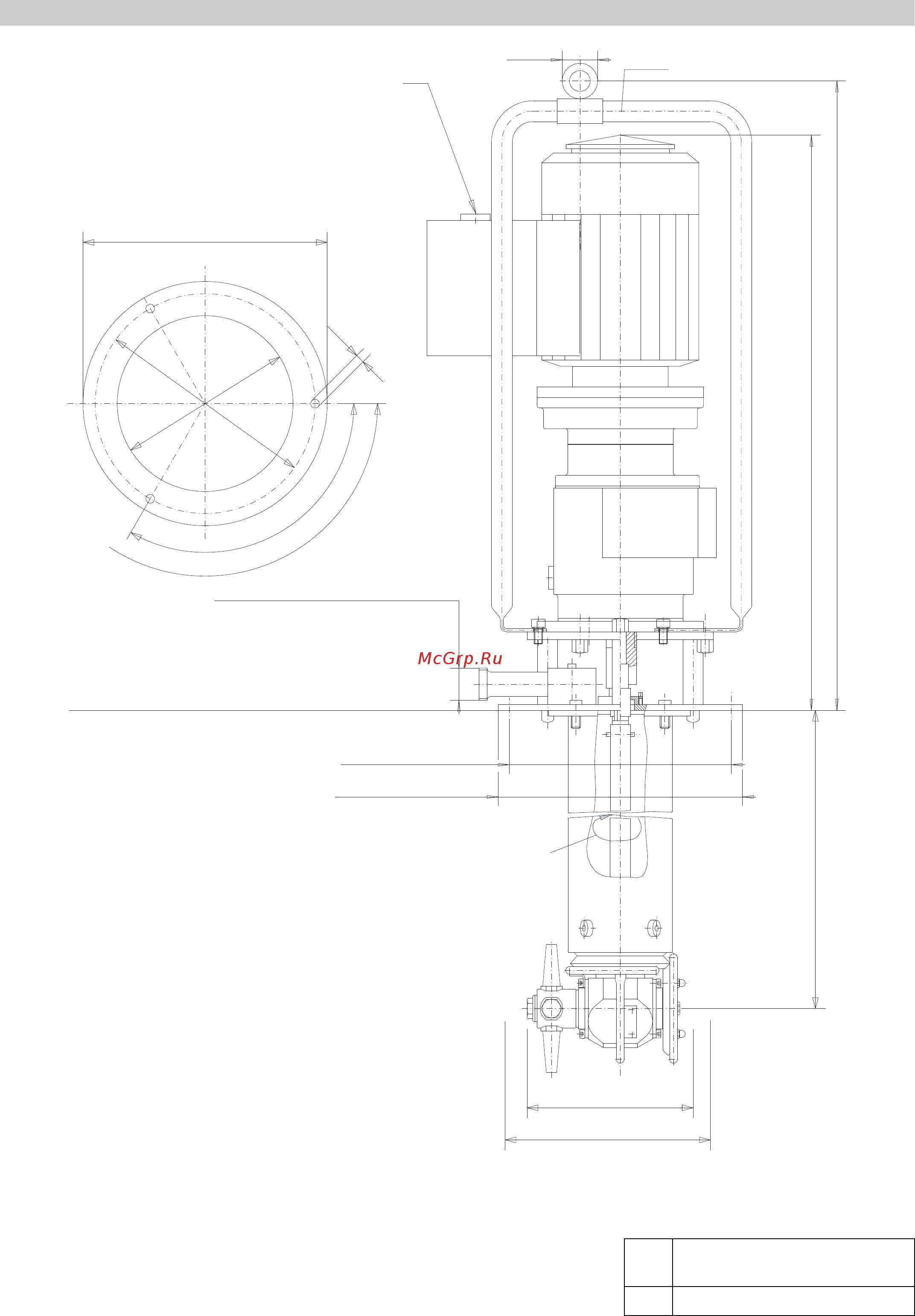 Karcher HKF 200 ET [120/228] Размерный лист hkf 200 e hkf 200 c