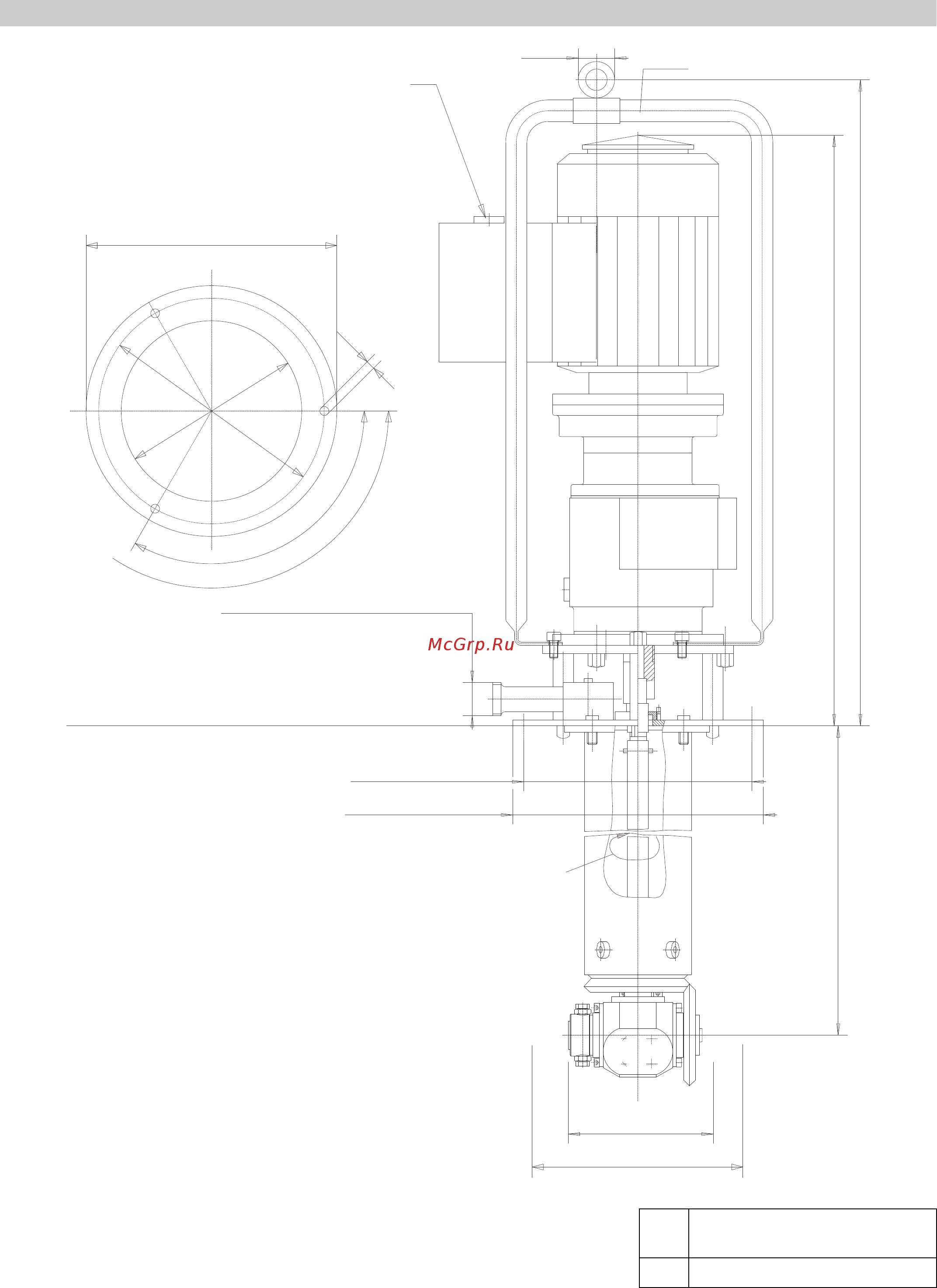 Karcher HKF 200 PU [121/228] Размерный лист hkf 200 et