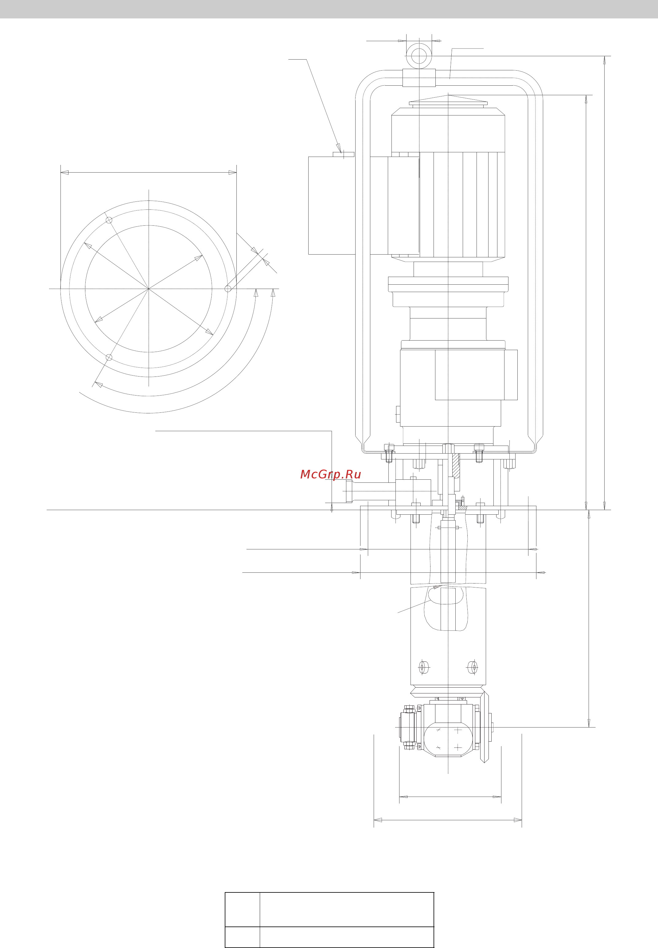 Karcher HKF 200 ET [137/228] Schemat hkf 200 et