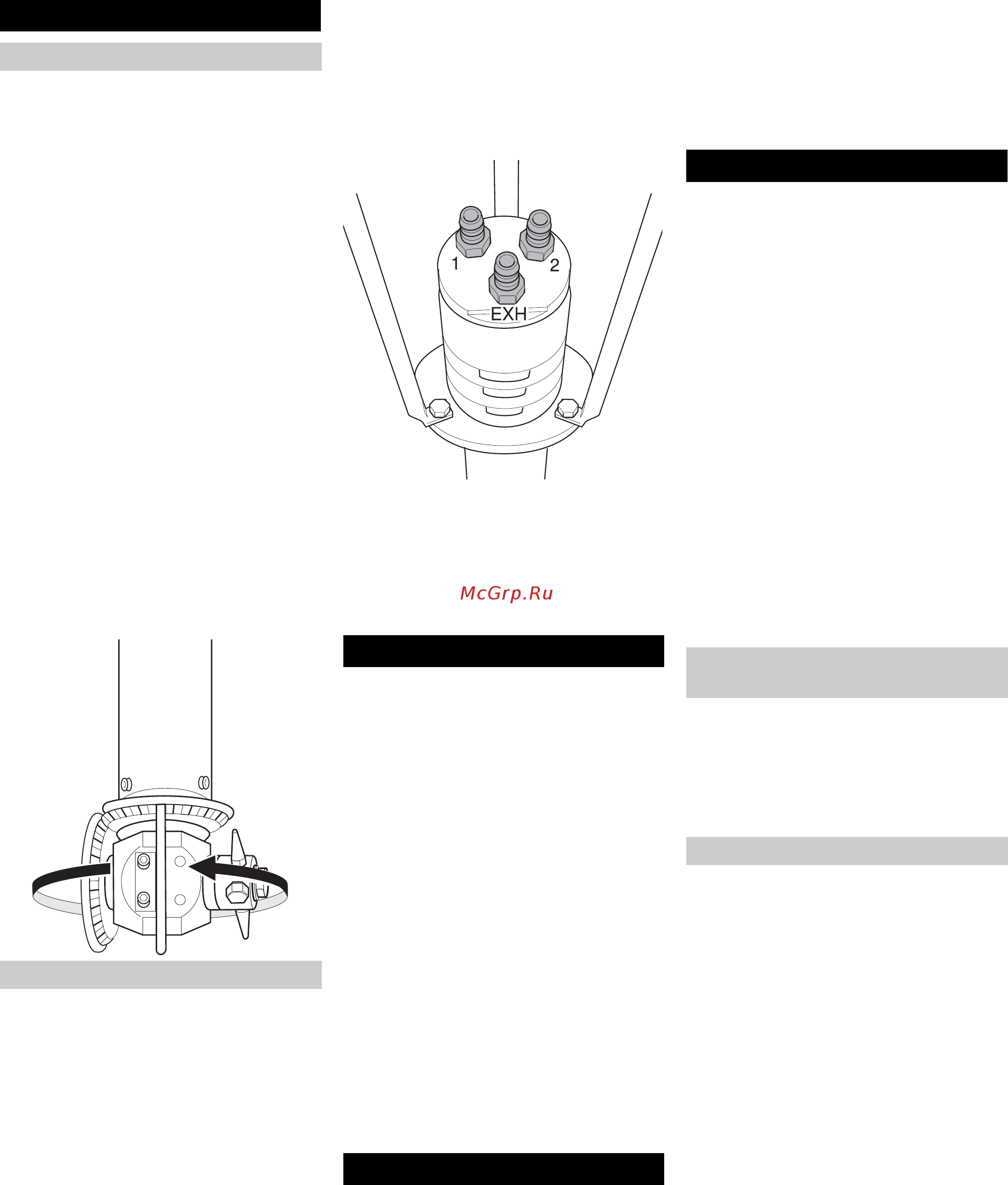 Karcher HKF 200 ET [16/228] Außerbetriebnahme