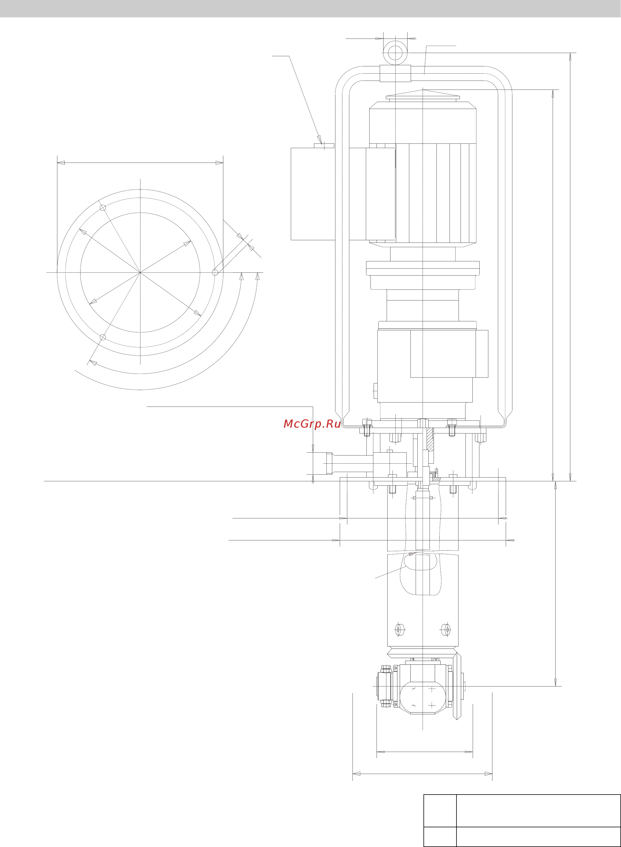 Karcher HKF 200 C2 [217/228] Φύλλο διαστάσεων hkf 200 et