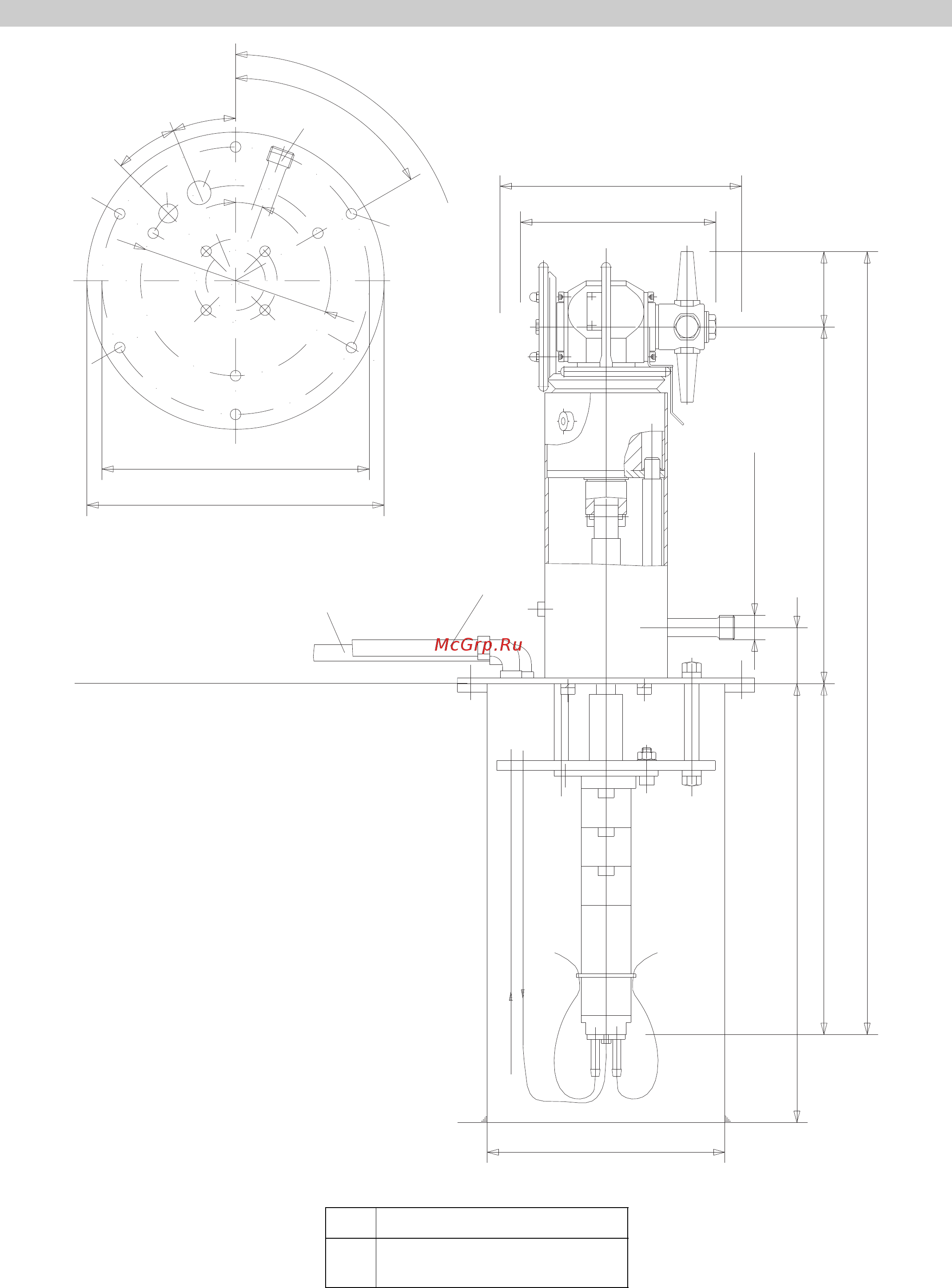 Karcher HKF 200 C2 [221/228] Φύλλο διαστάσεων hkf 200 pu