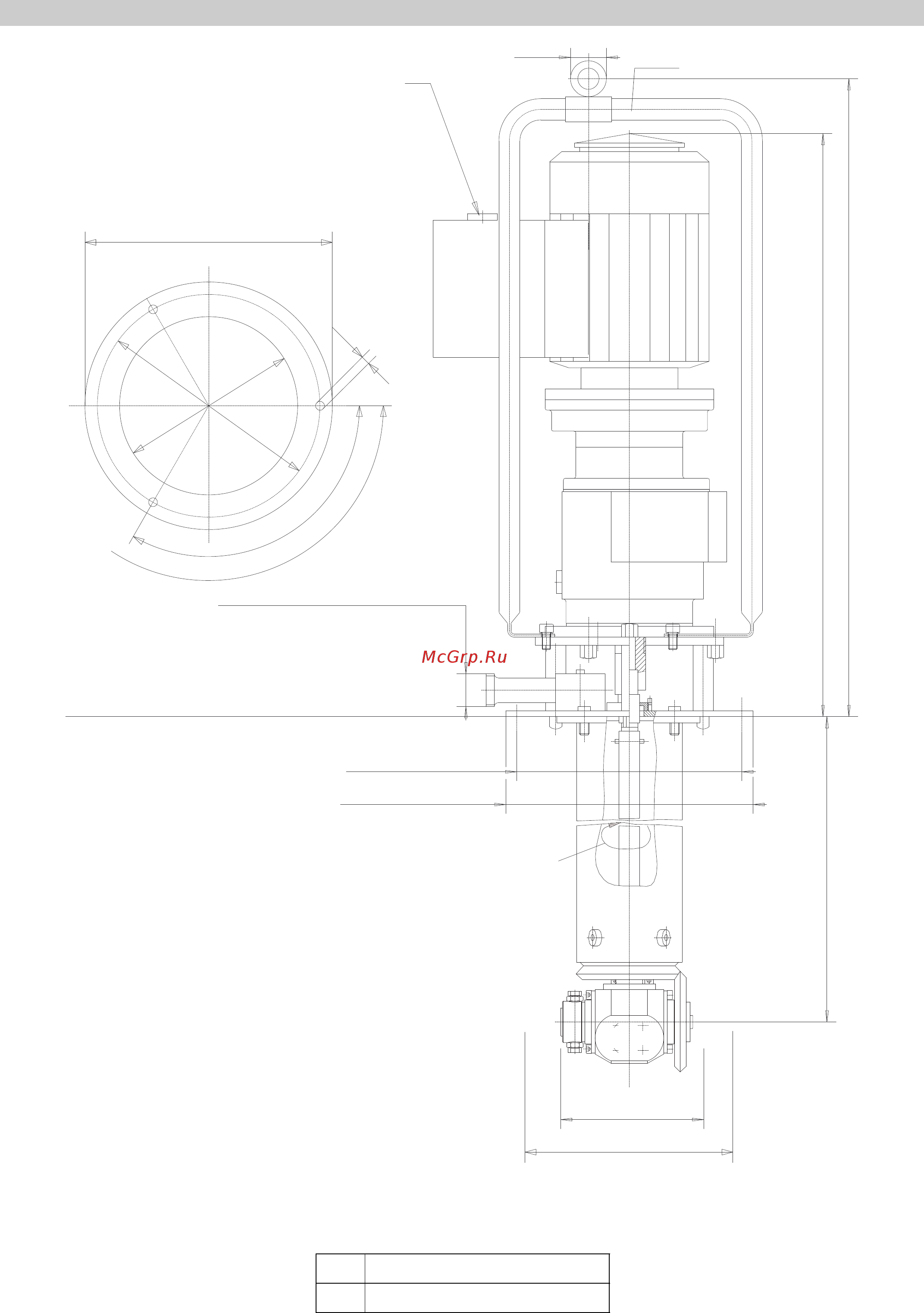 Karcher HKF 200 ET [73/228] Maatblad hkf 200 et