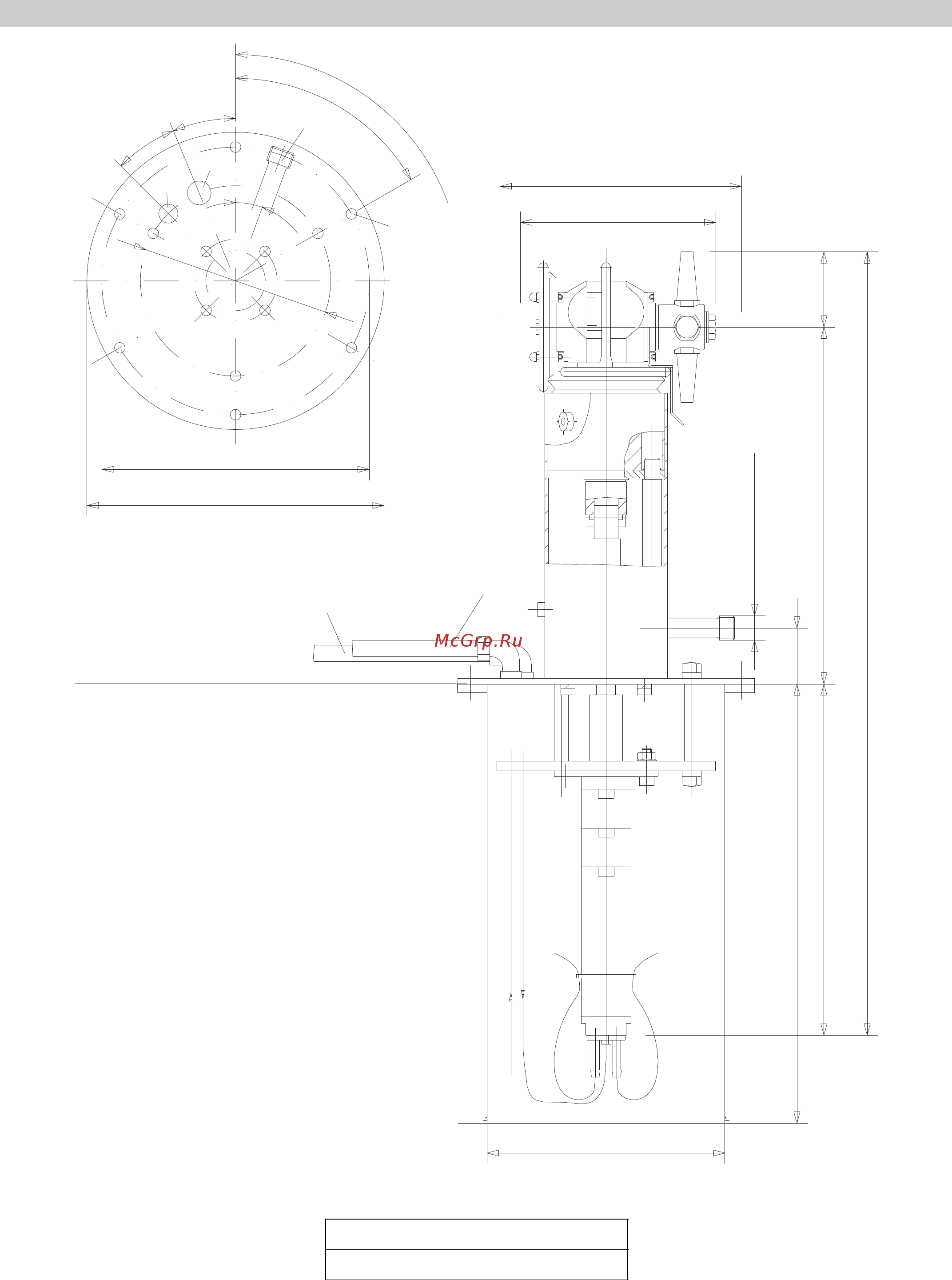 Karcher HKF 200 ET [77/228] Maatblad hkf 200 pu
