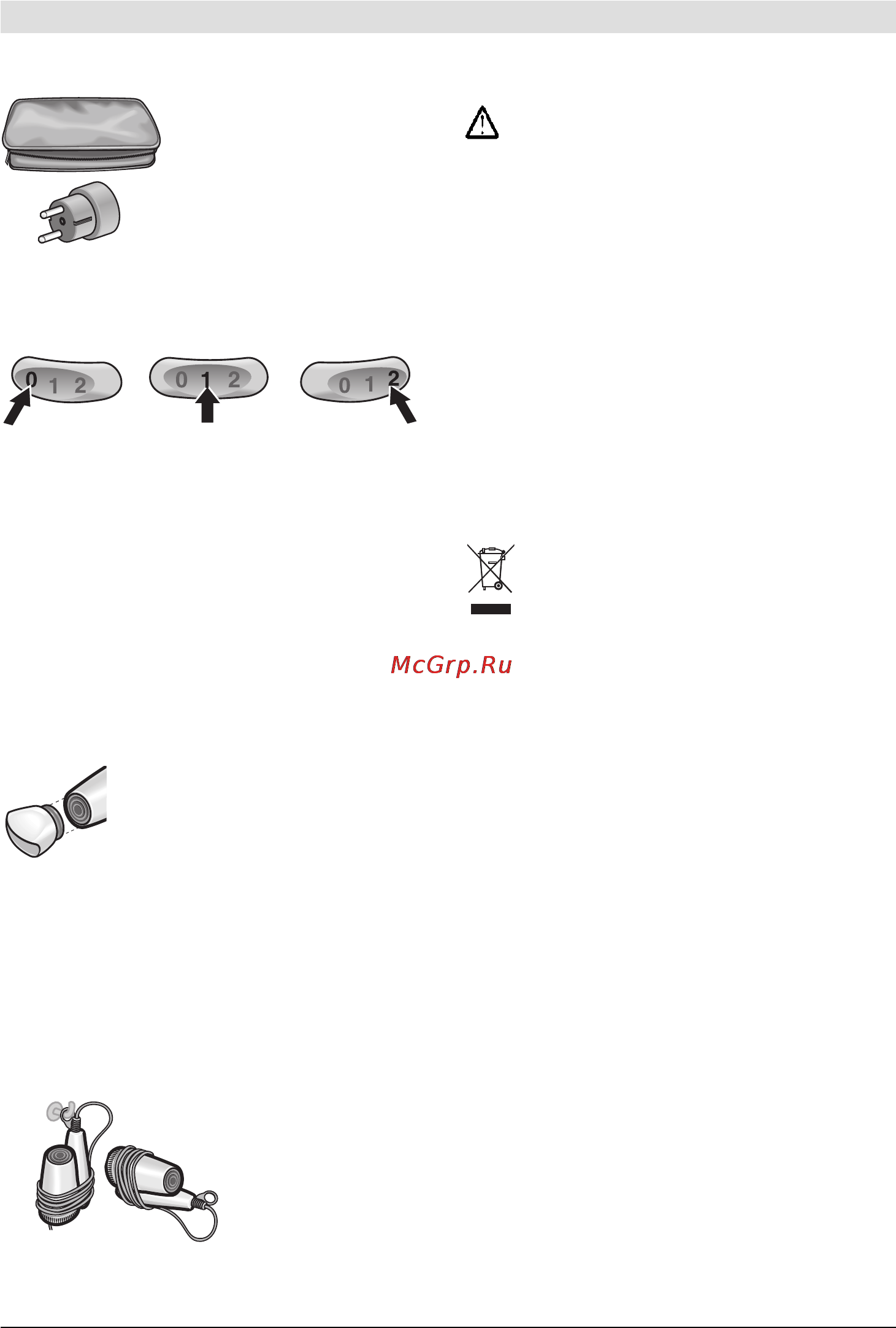 Bosch PHD 1101 [3/4] Xpa e åe