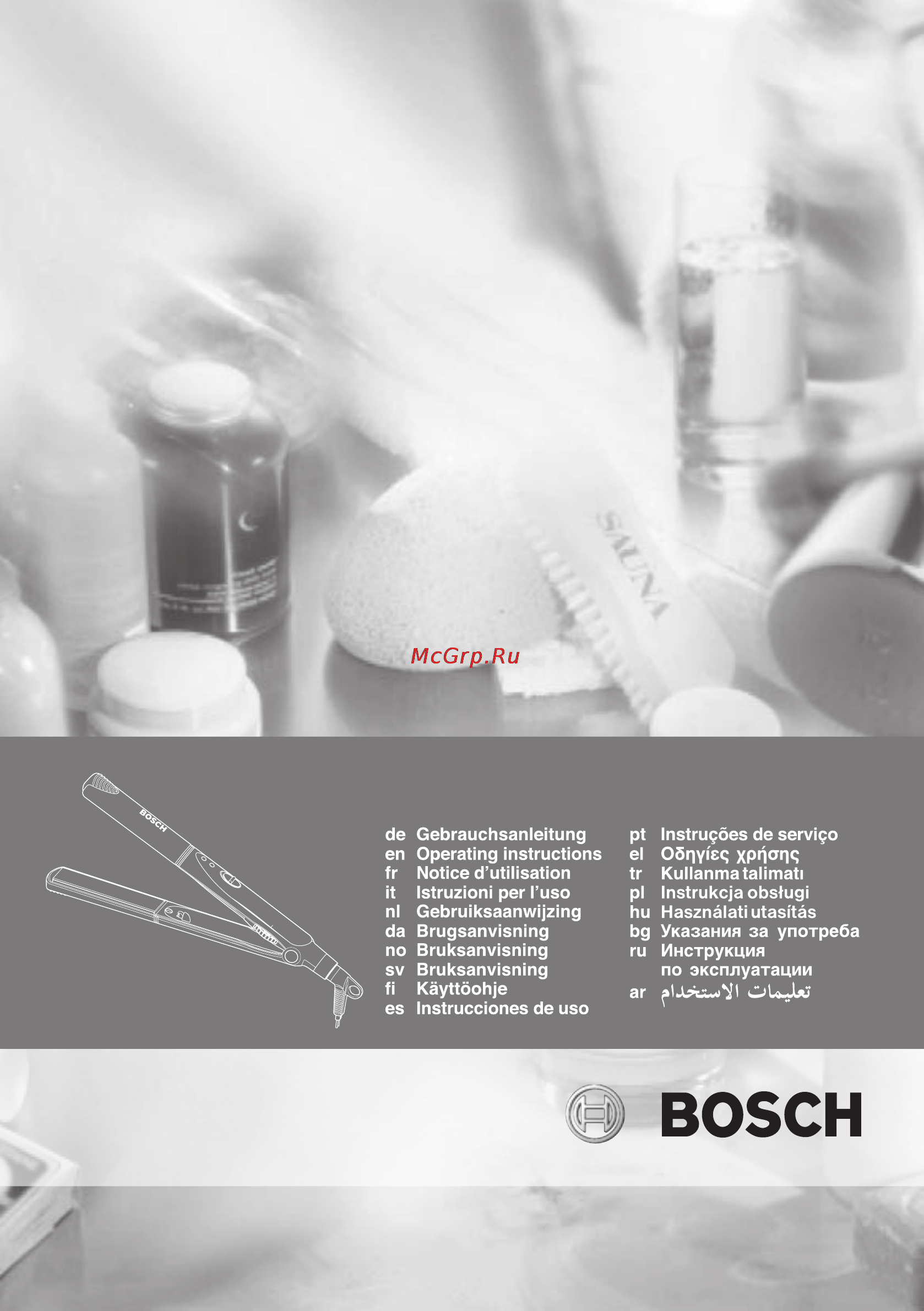 Bosch PHS 2105 Инструкция по эксплуатации онлайн