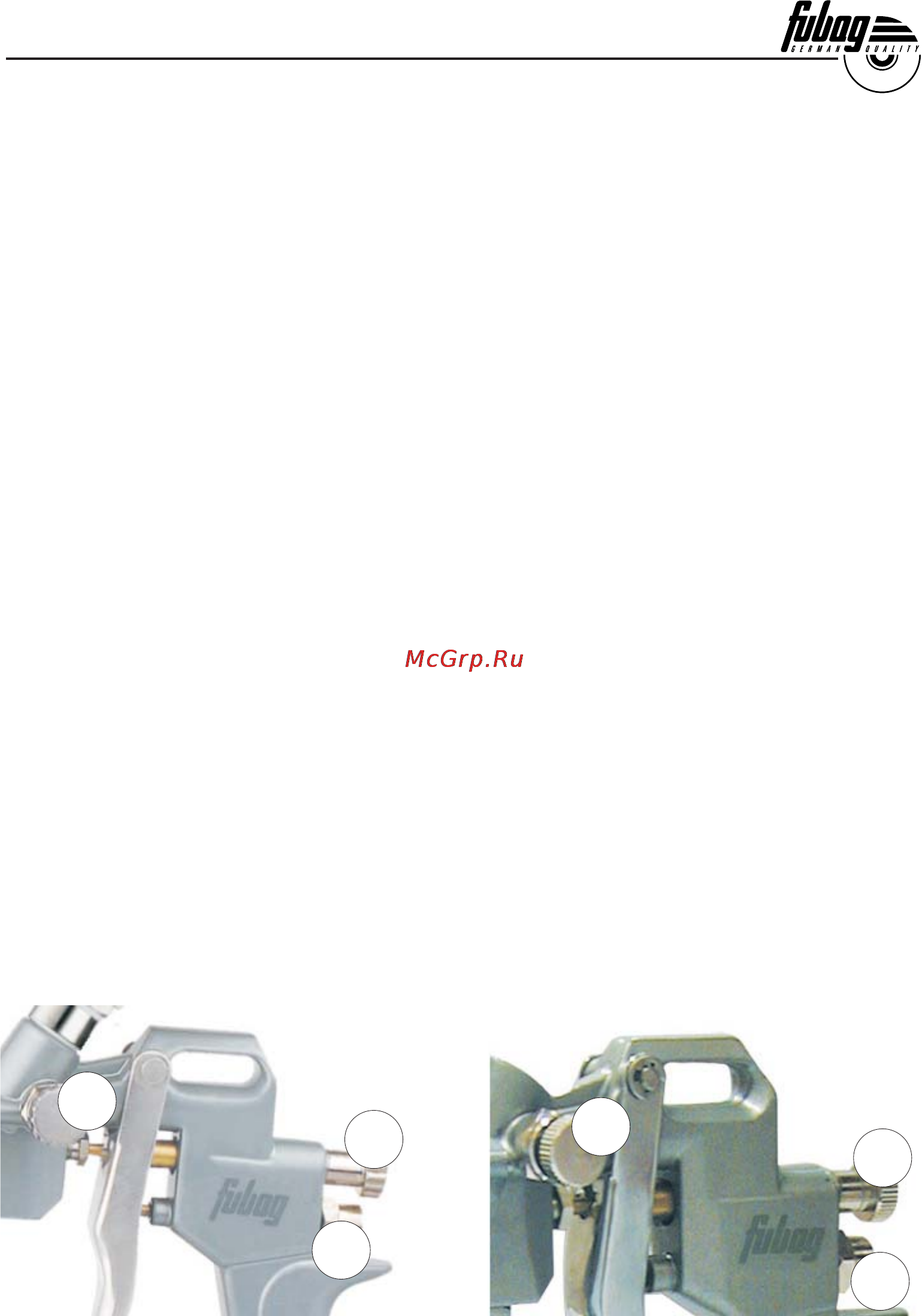 Fubag 120102 [4/18] Paint spray gun