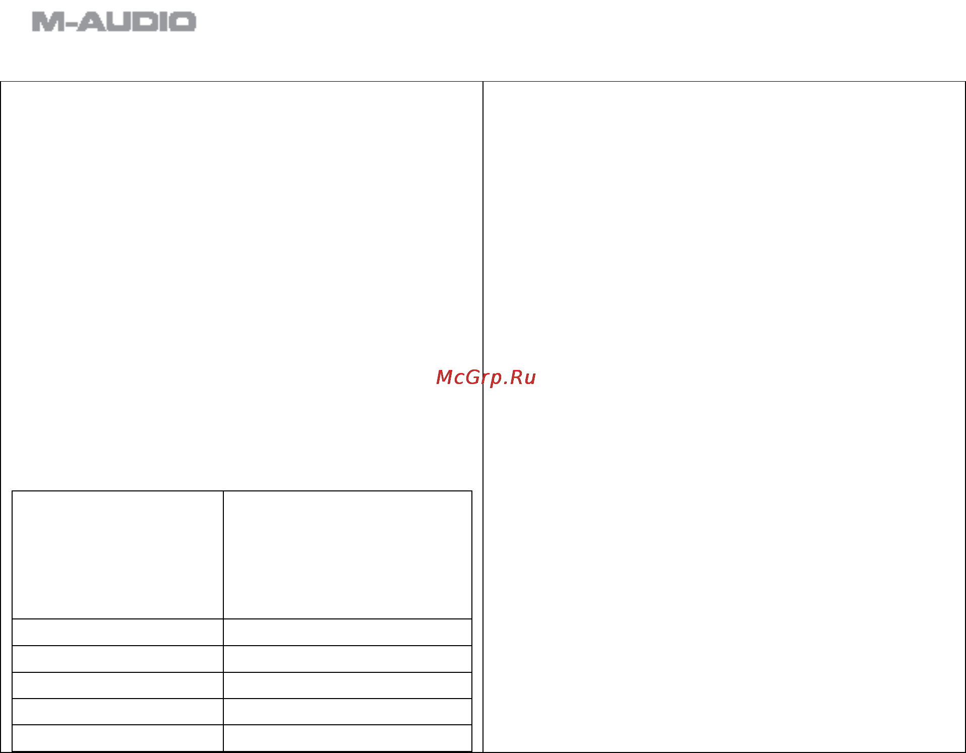 M-Audio IE-20 XB Инструкция по эксплуатации онлайн [3/12] 7453