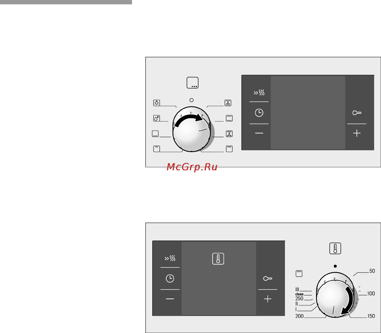 Bosch HBA 42S350 E [15/51] Выключение духового шкафа